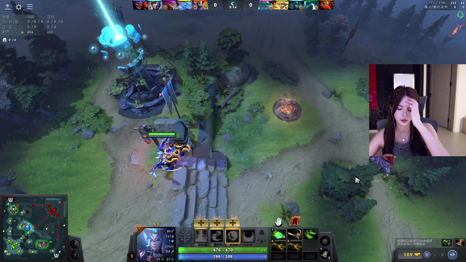 【2023-05-18 21点场】野生小师妹：双倍！小黑屋1号位练习生