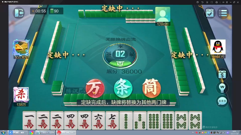 【格斗游戏】战神_河池VR的精彩时刻 20230518 07点场