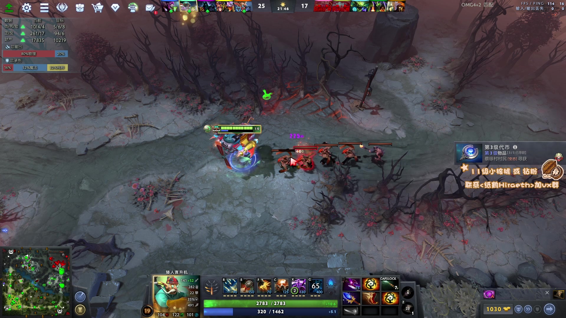 【2023-05-18 19点场】sakira丶hao：最纯粹的4+2