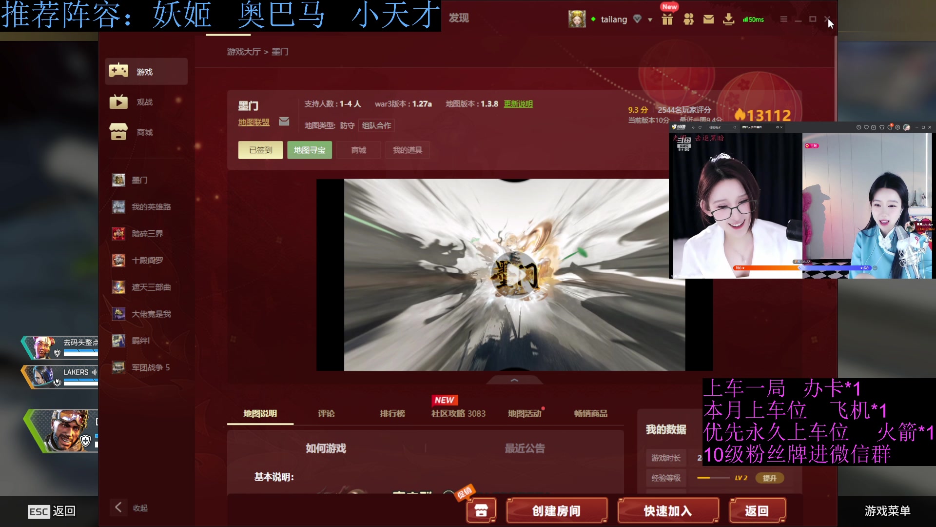 【2023-05-16 23点场】流氓太郎：没得看就看游戏吧  兄弟们