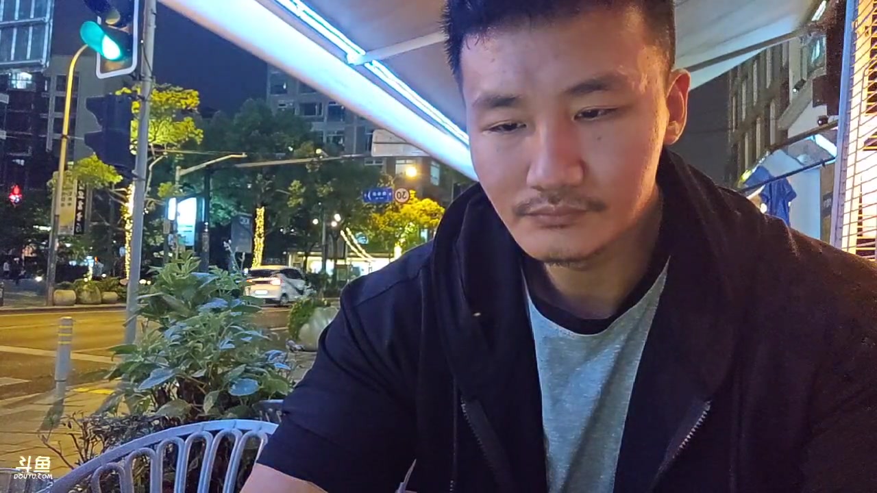 【2023-05-18 21点场】黑人毅：晚上二练了