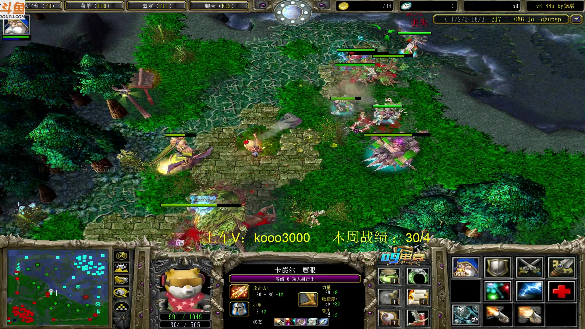 【2023-05-17 20点场】599zxcv：下午好。赛季九连出发。