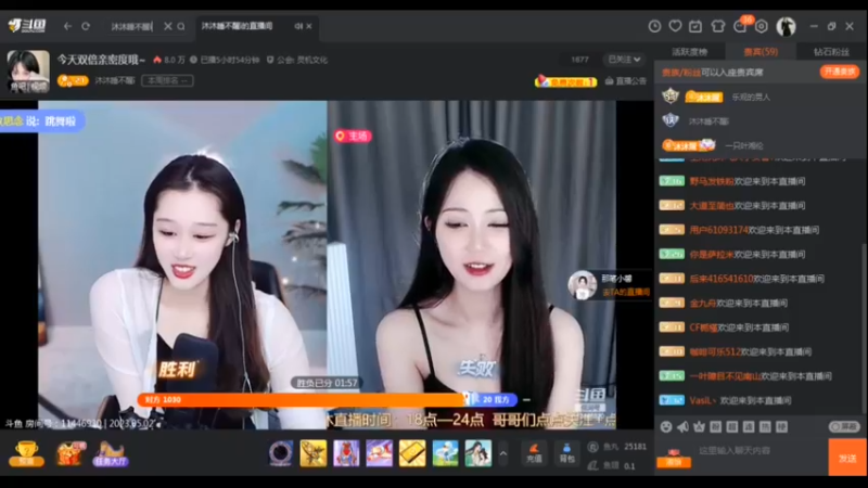 desktop 2023-05-02 23-27-30