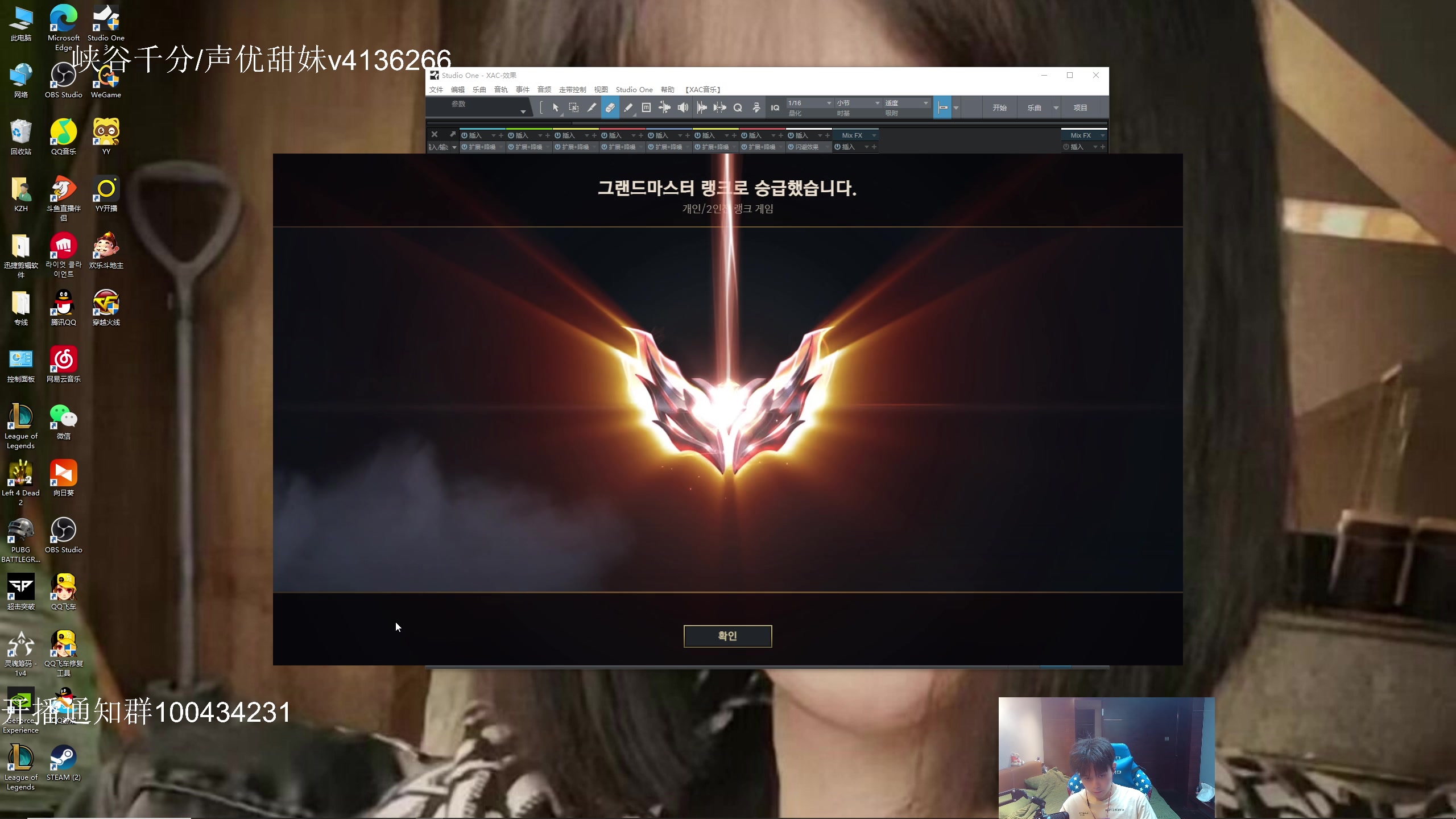 【2023-05-18 00点场】KZH盲僧：中韩第一盲僧！乱杀韩服千分