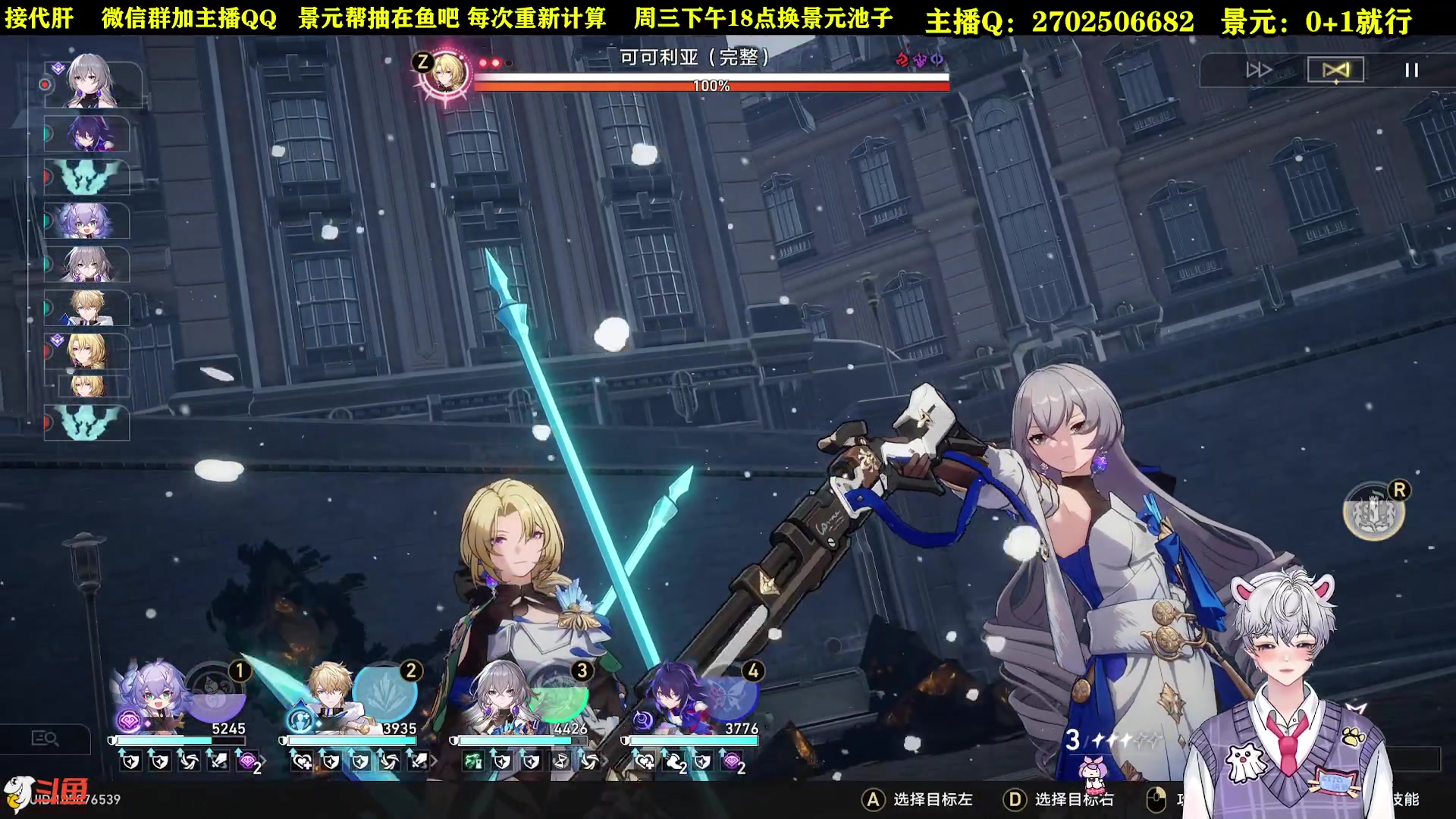 【2023-05-16 22点场】CSTG钢镚：帮抽景元歪了补星琼