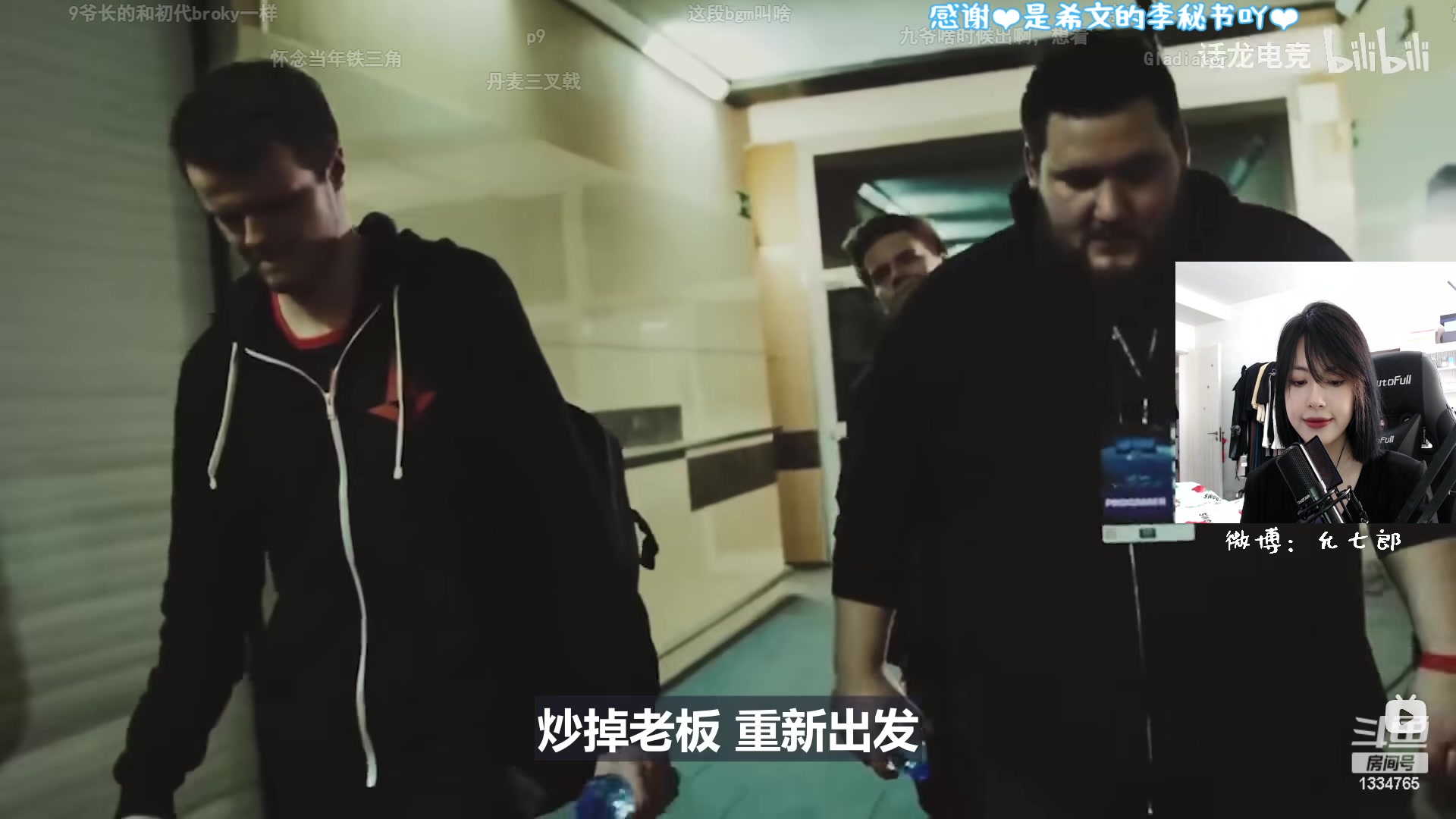 【2023-05-18 10点场】是希文吖丶：【希文】认真努力打好每一局