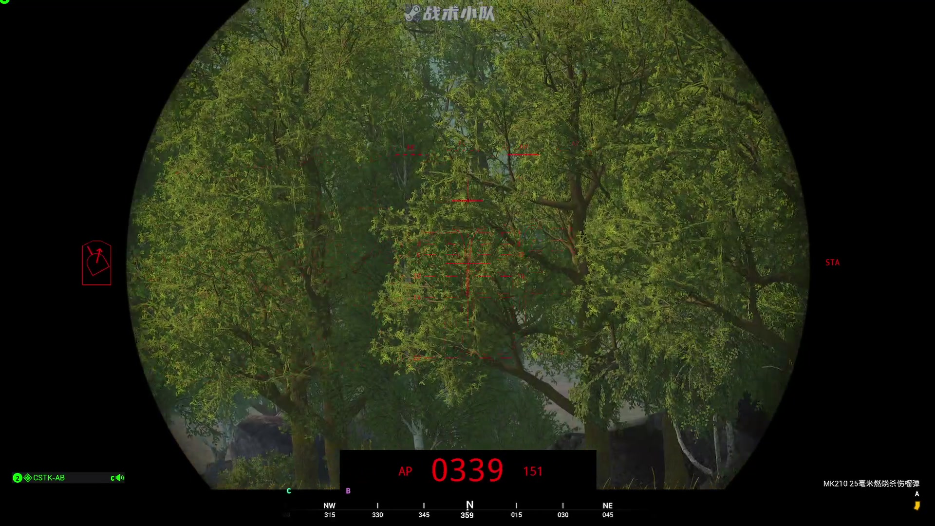 【2023-05-17 20点场】陶可可coco：魔女可#你小子也太奶了吧