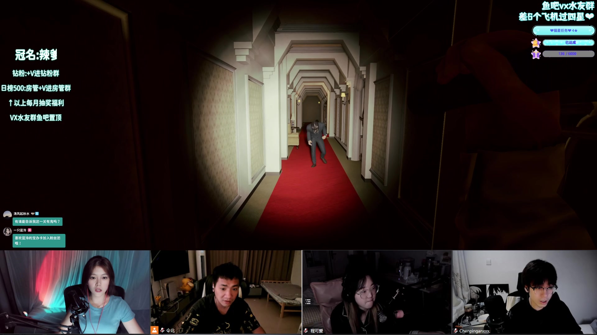 【2023-05-16 19点场】一只蓝泠：视频局6点后室9点鹅鸭杀