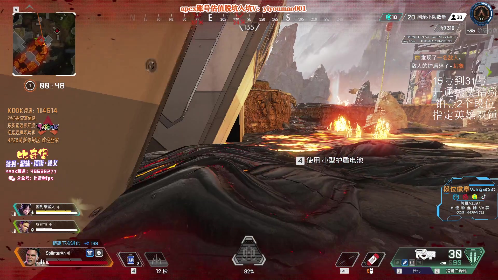 【2023-05-18 09点场】阿祖AZu2tap：新赛季gogogo！！！！