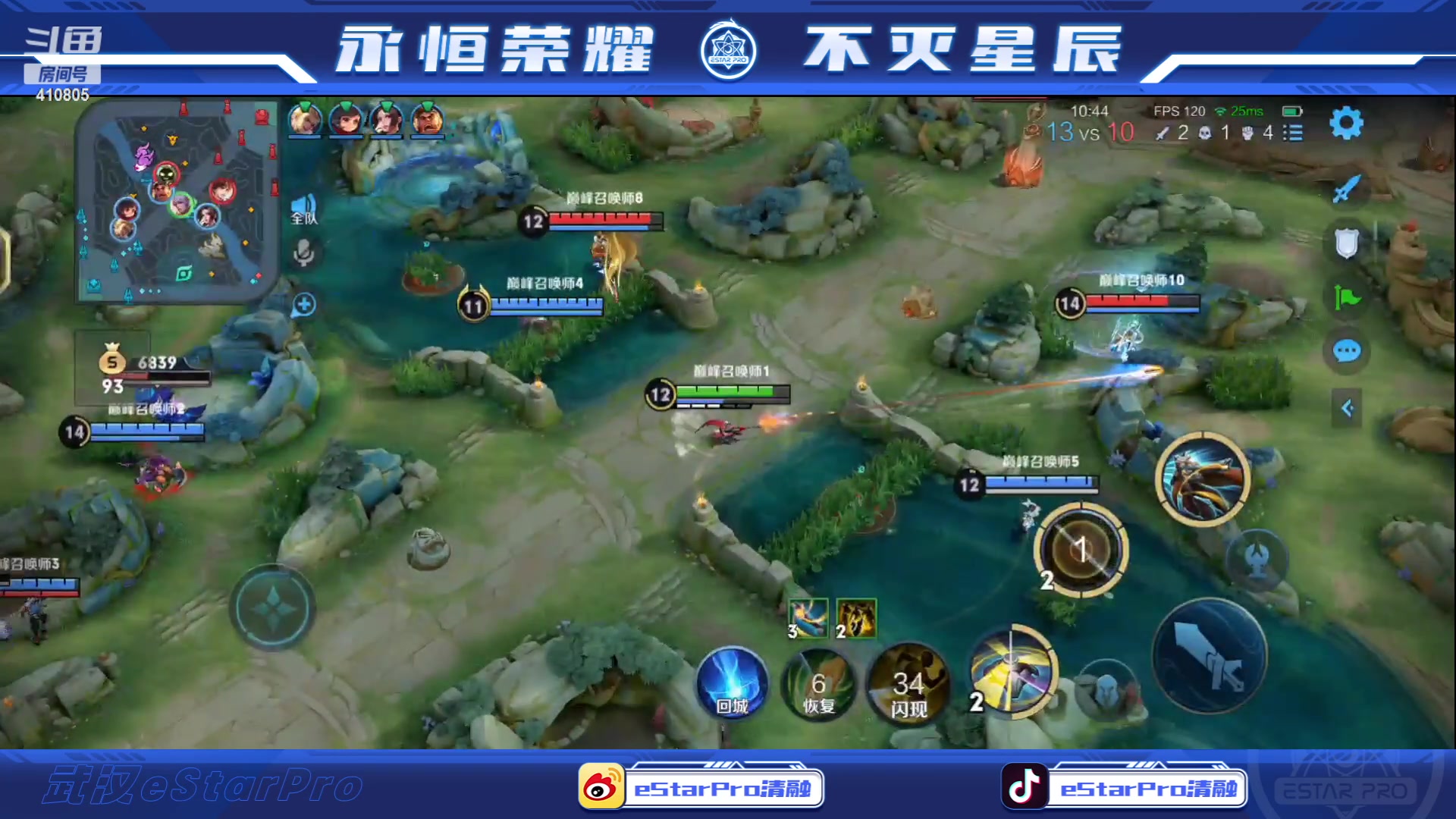 【2023-05-17 21点场】eStarPro清融丶：下午好，我来啦！