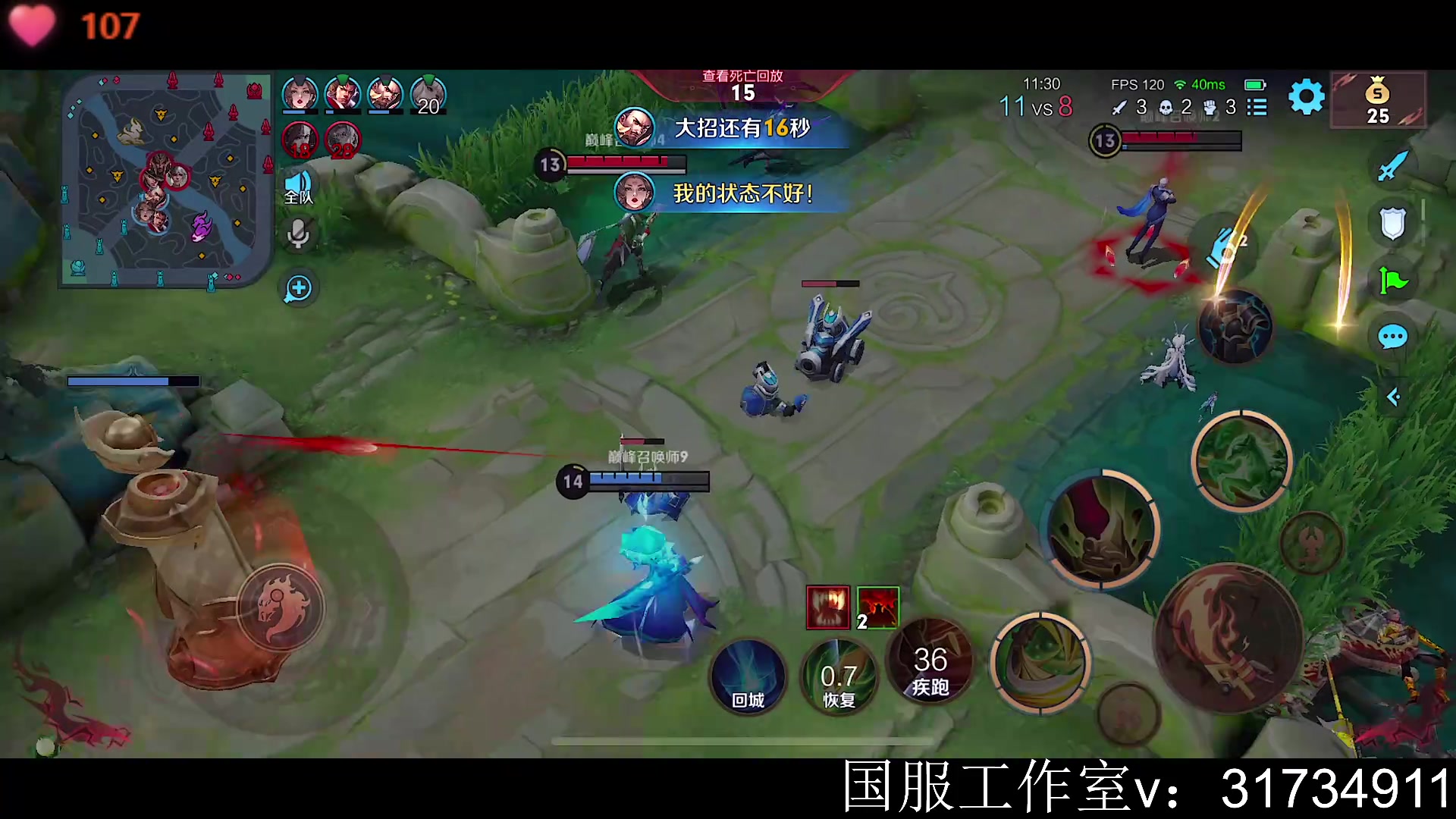 【2023-05-18 18点场】不如叫我慢慢：2250分巅峰赛前十我来了！