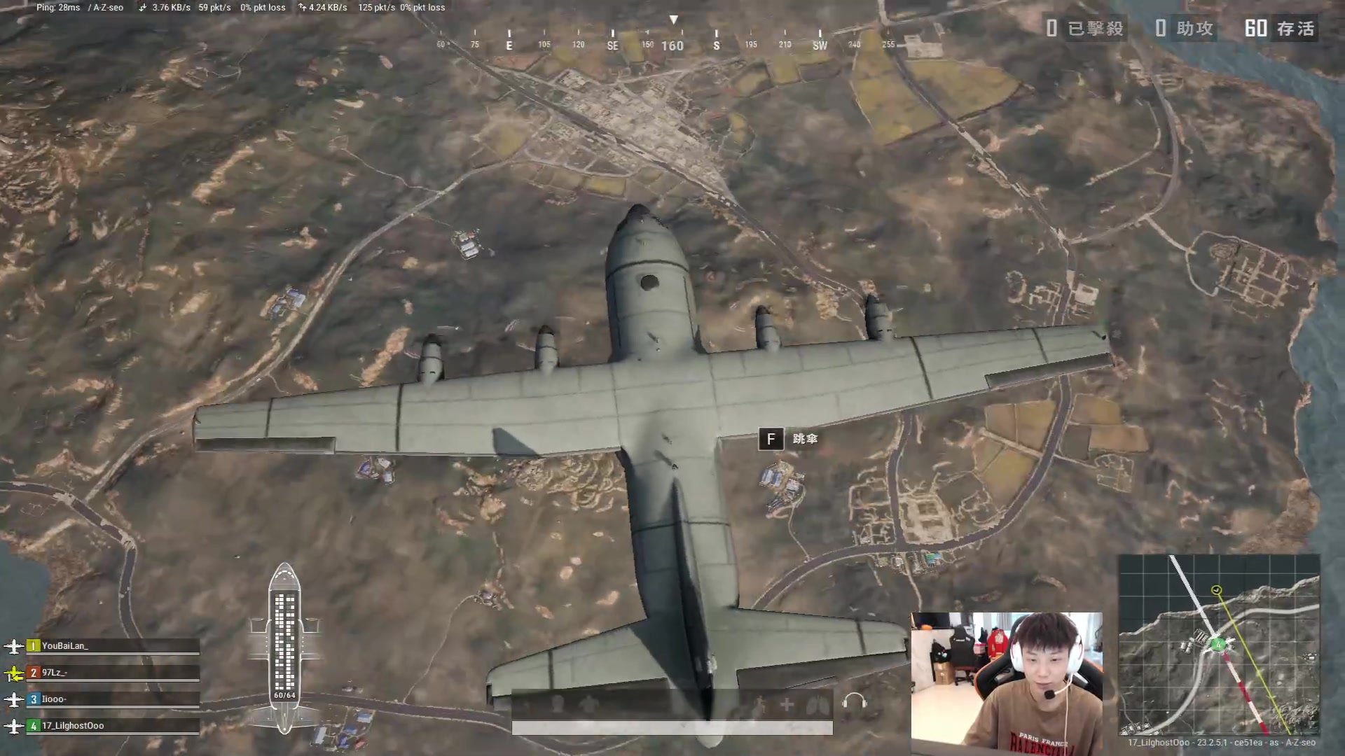 【2023-05-18 15点场】17小鬼丷：下午玩玩 晚上OB哟