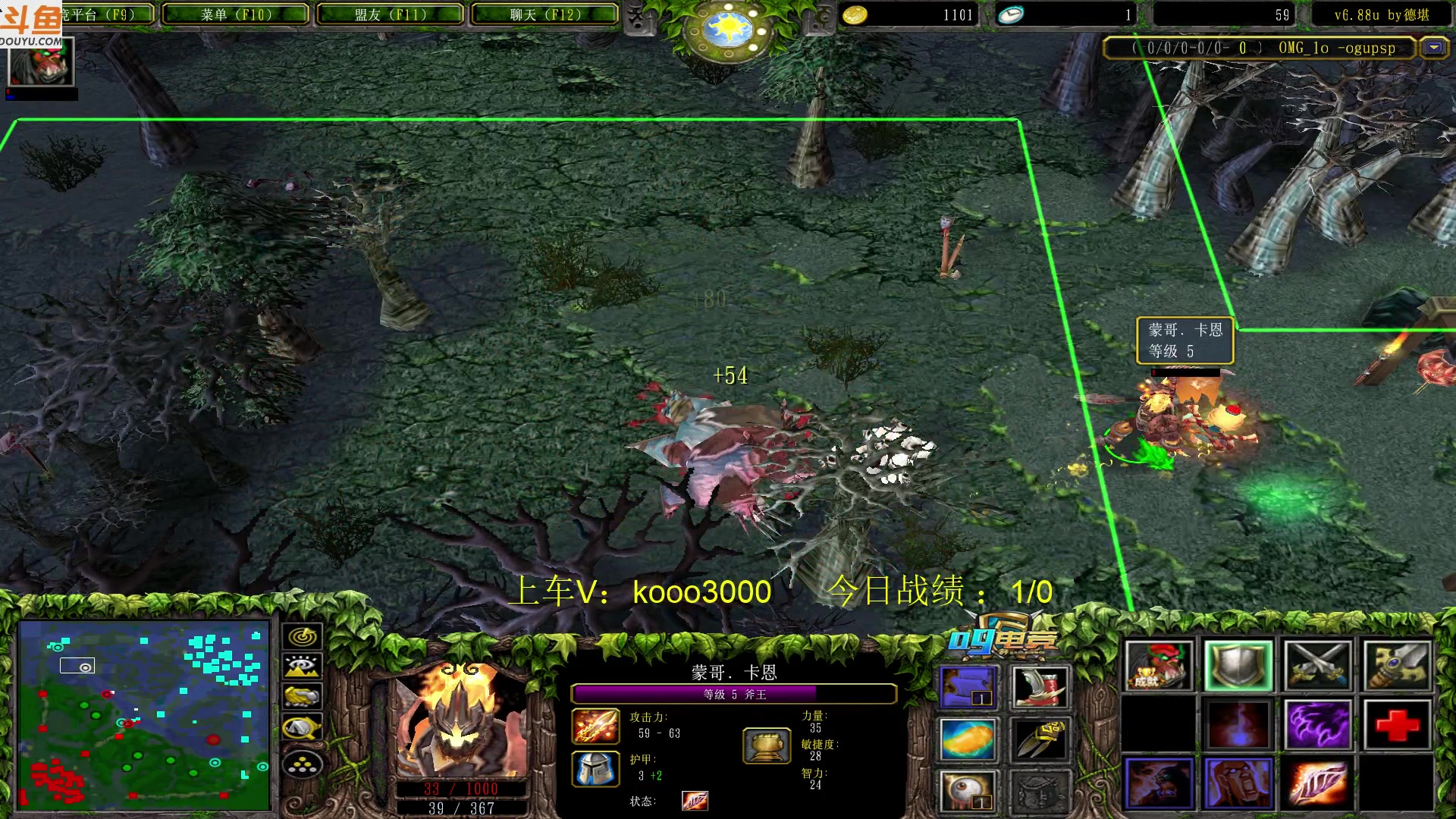 【2023-05-15 00点场】599zxcv：下午好。赛季九连出发。