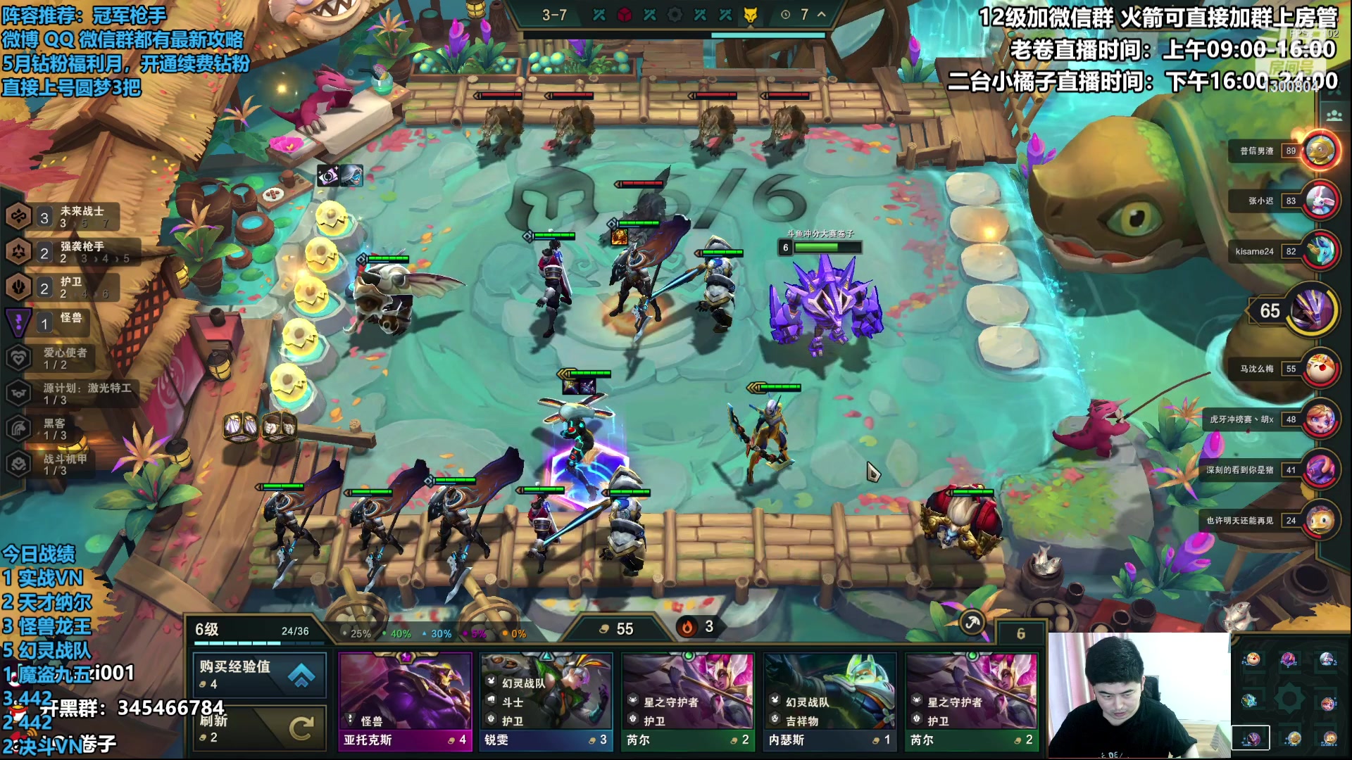 【2023-05-18 15点场】卷子丶：新版本，我们是武器大王！！