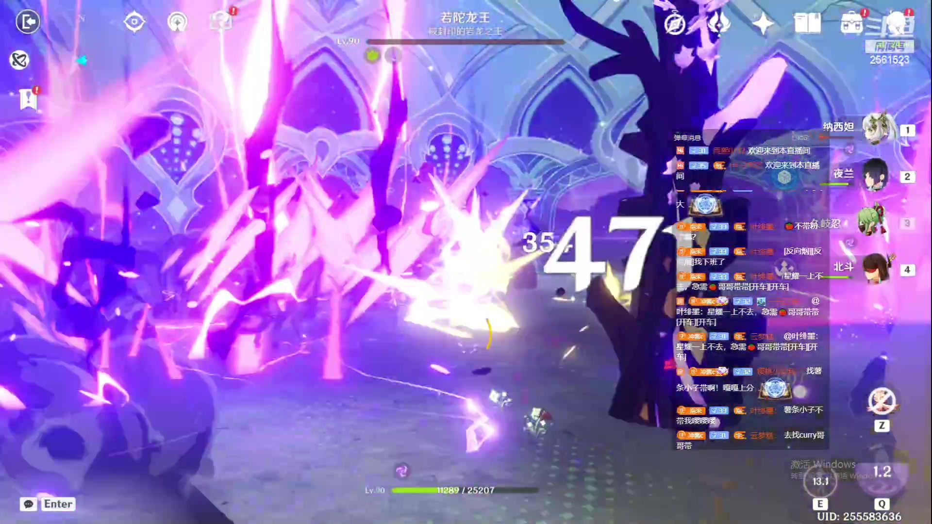 【2023-05-18 16点场】冲酱ccc：巅峰赛冲第一！！！ 2561523