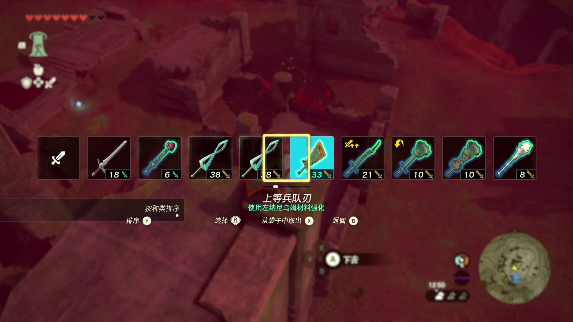 【2023-05-18 19点场】尐表哥：五月的精神焕发
