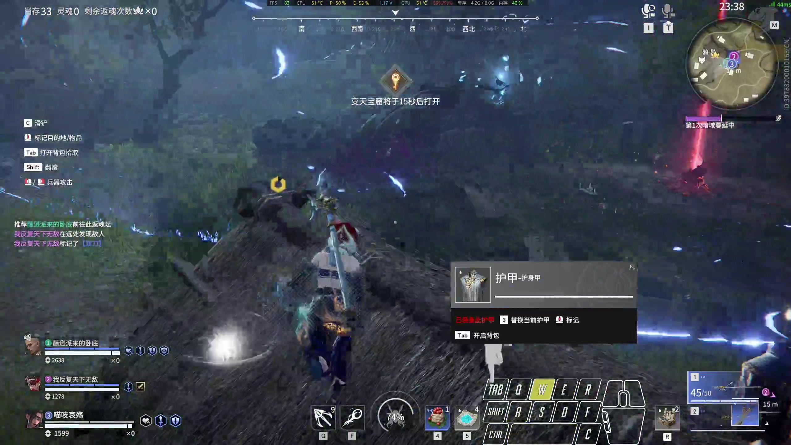 【2023-05-18 00点场】菜叽魂总：魔兽已亡 6805836