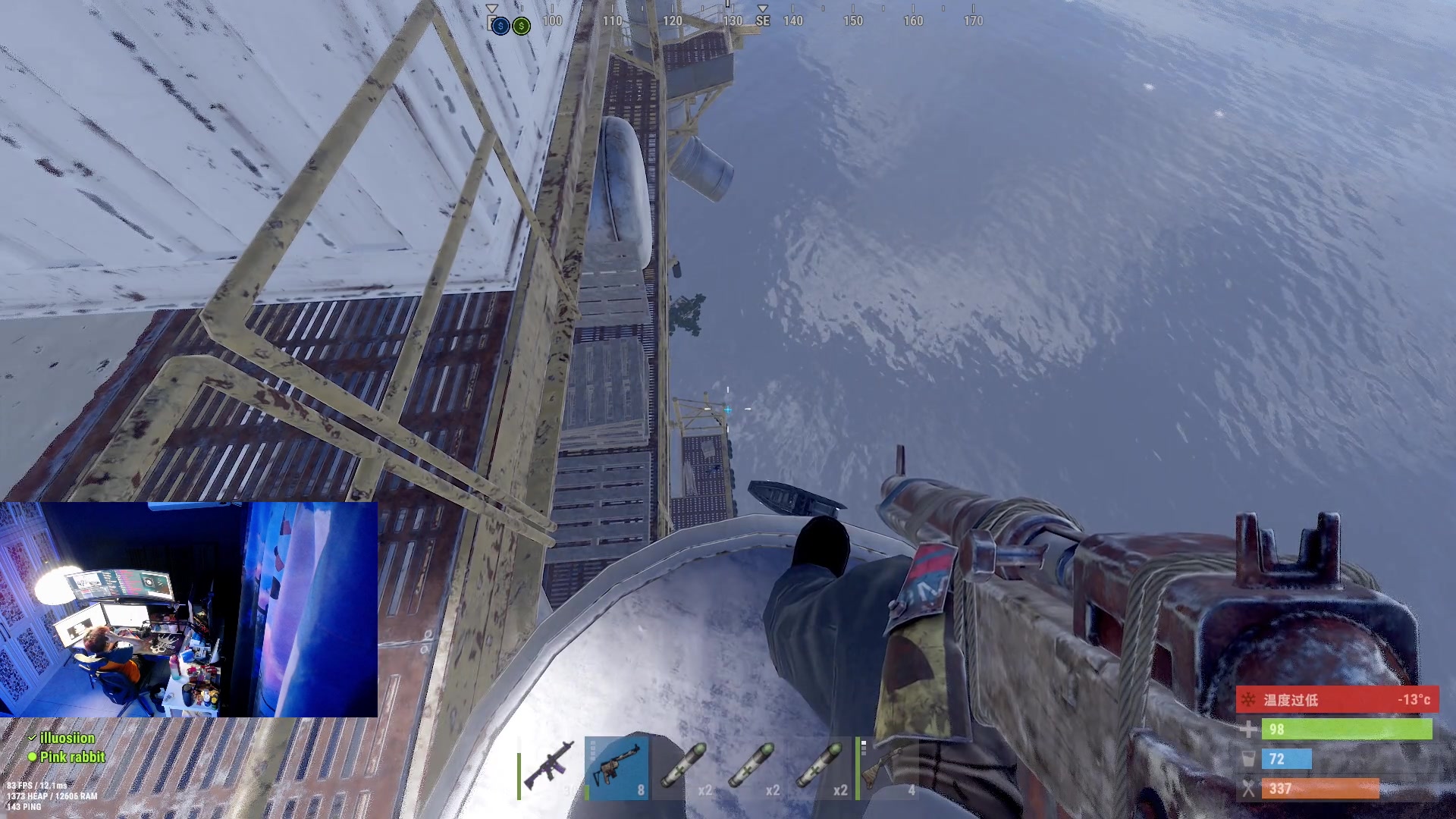 【2023-05-17 23点场】斯祥丶：精致的游戏日常！ 2311698