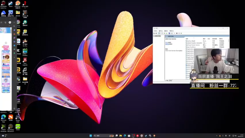 【2023-05-18 15点场】丨绅士瑄丨：又菜又爱玩的直播间！希望能给你带来快乐~