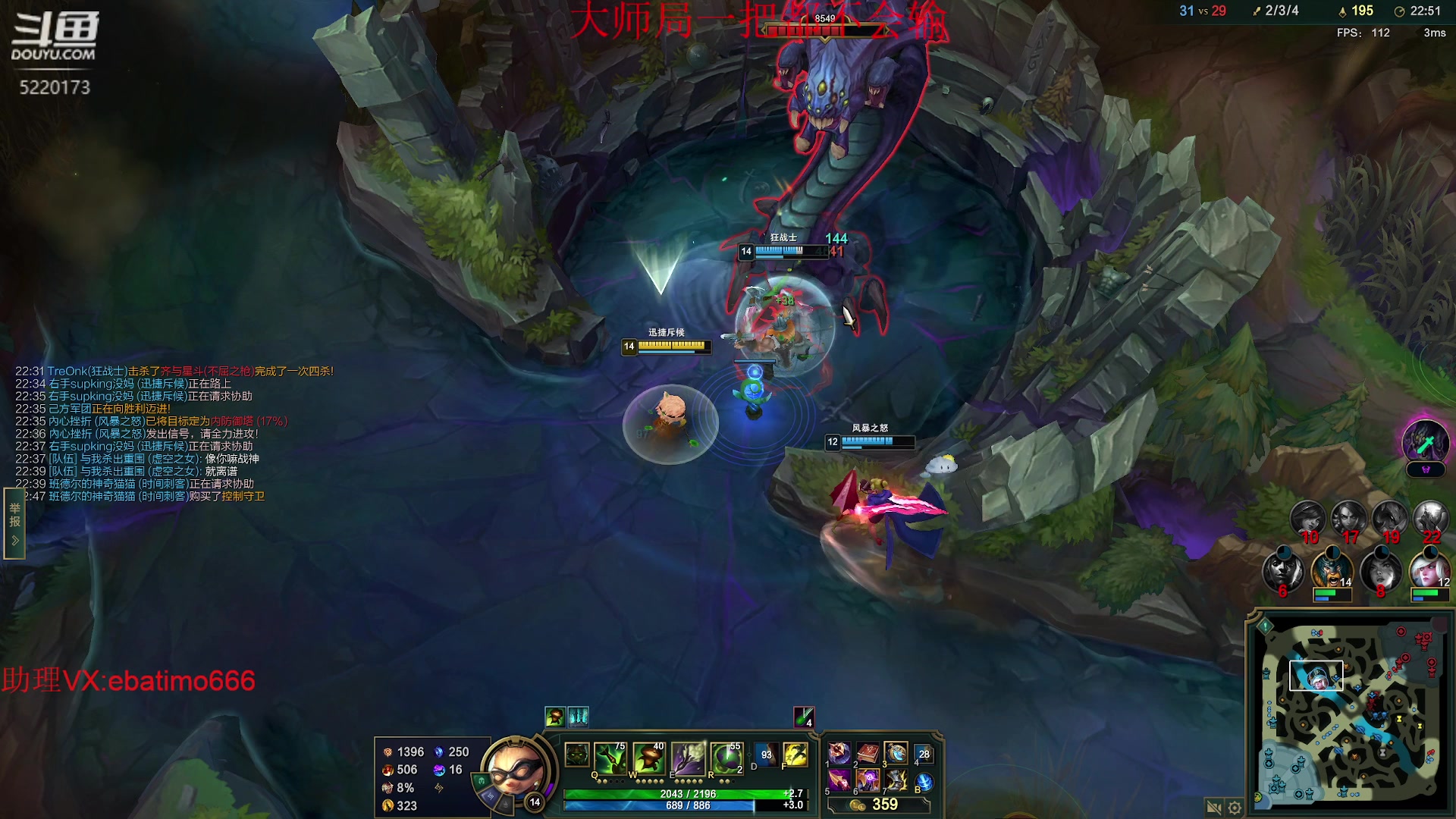 【2023-05-18 13点场】恶霸提莫：学就上分，新版本提莫无敌！