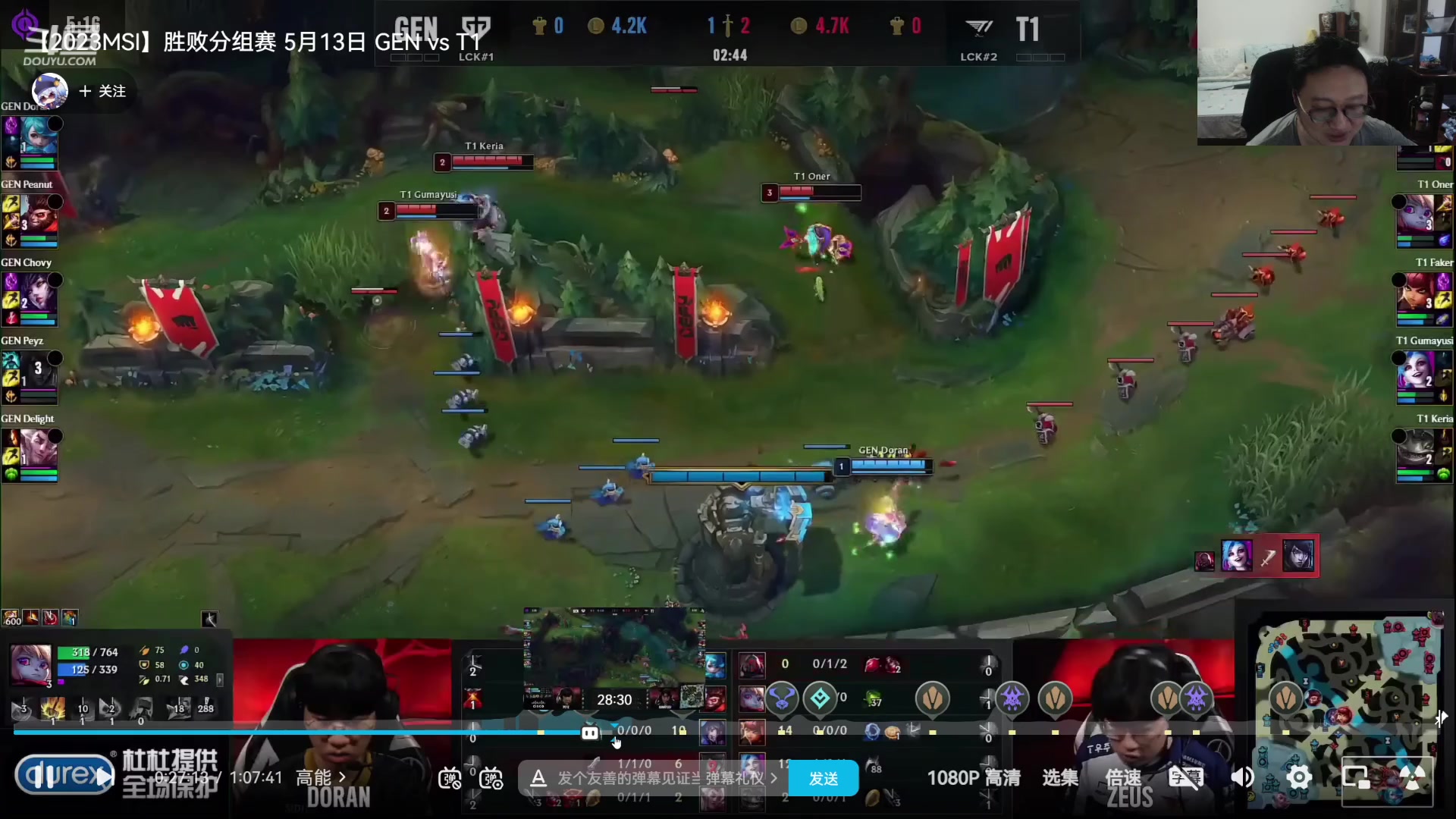 【2023-05-18 00点场】教练JoKer：先下棋，12点维护复盘