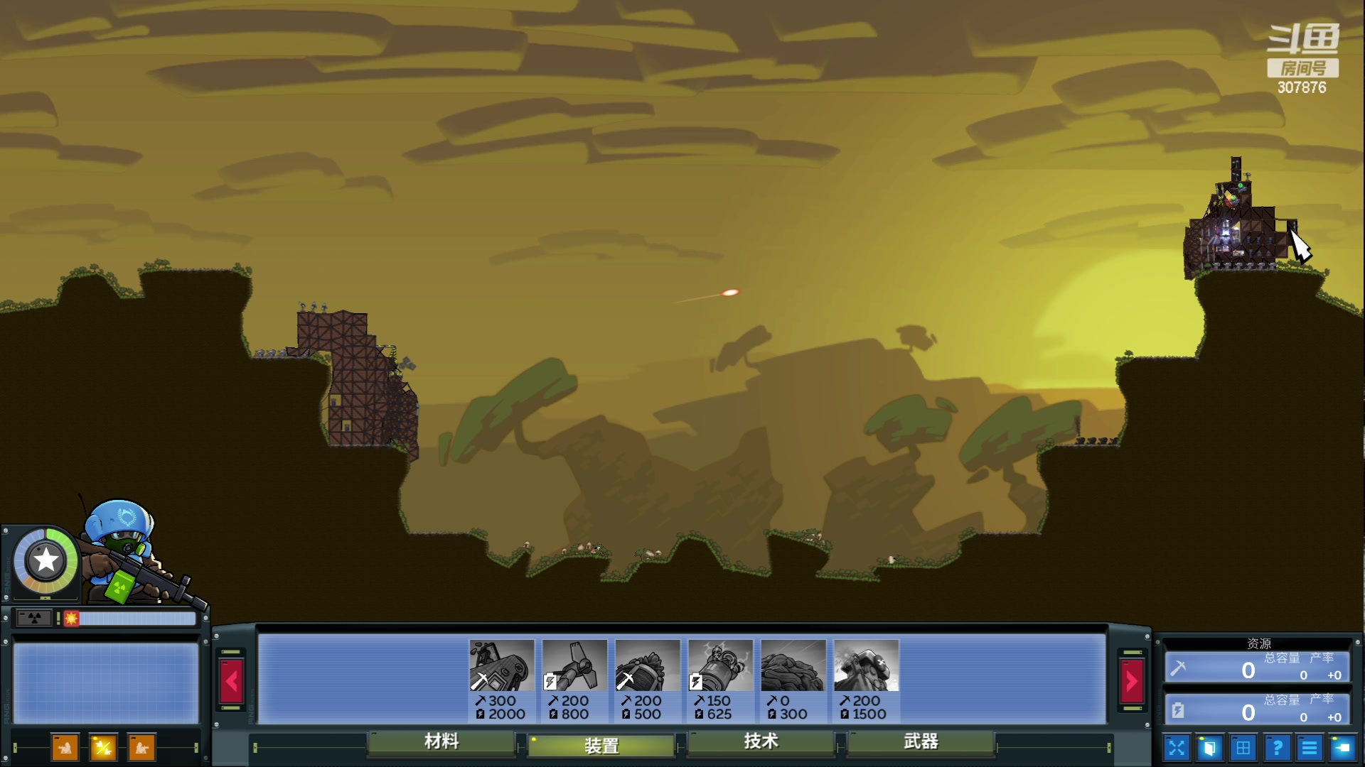 【2023-05-17 21点场】夏一可死毒舌_：先梦幻，然后交给修马桶的阿喵