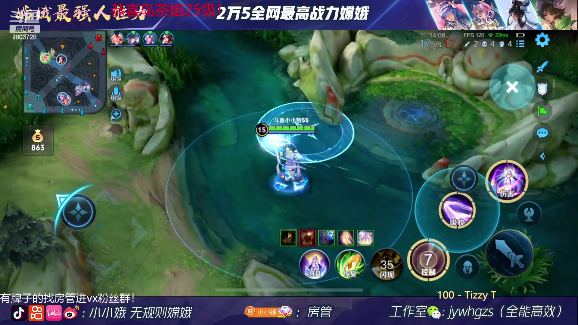 【2023-05-18 00点场】小小娥1：【白银双倍】帅哥主播来了！