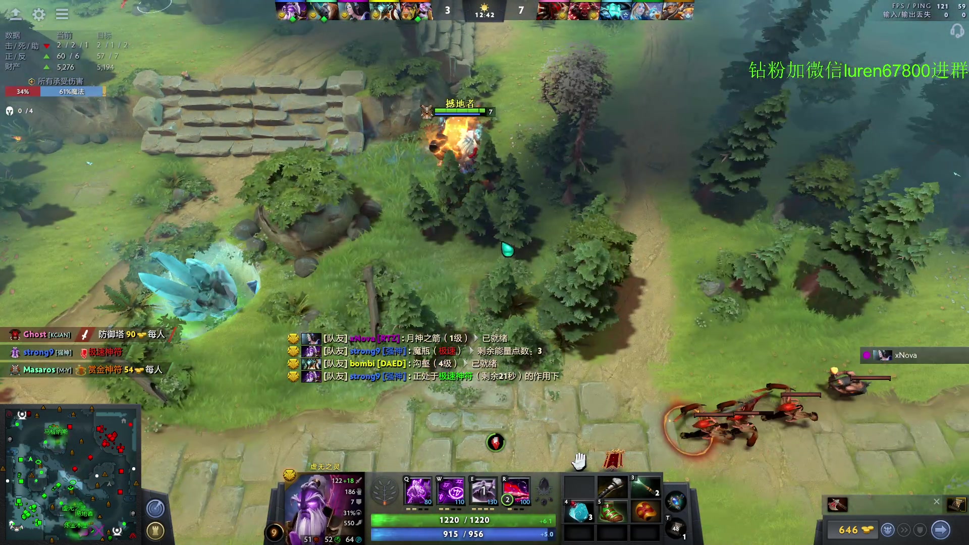 【2023-05-17 23点场】阳光男孩Aq：如何成为一个高手！！