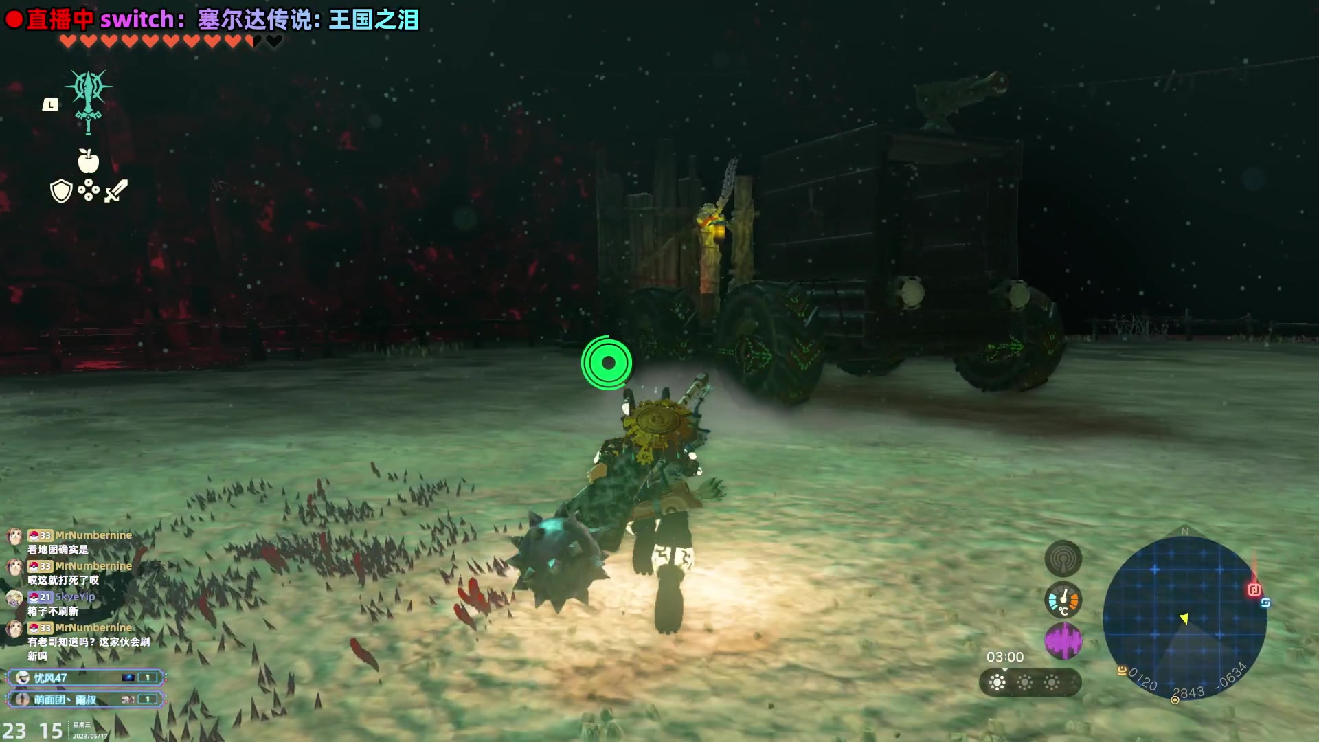 【2023-05-17 22点场】阿愈Ayu：愈❥狗路过都得被我薅一把day5