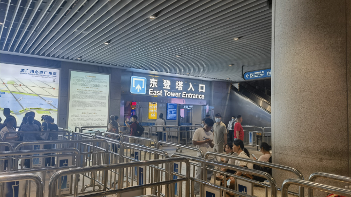 【2023-5-17 10点场】06年老牌顶级道具选手:跑跑卡丁车道具总冠军