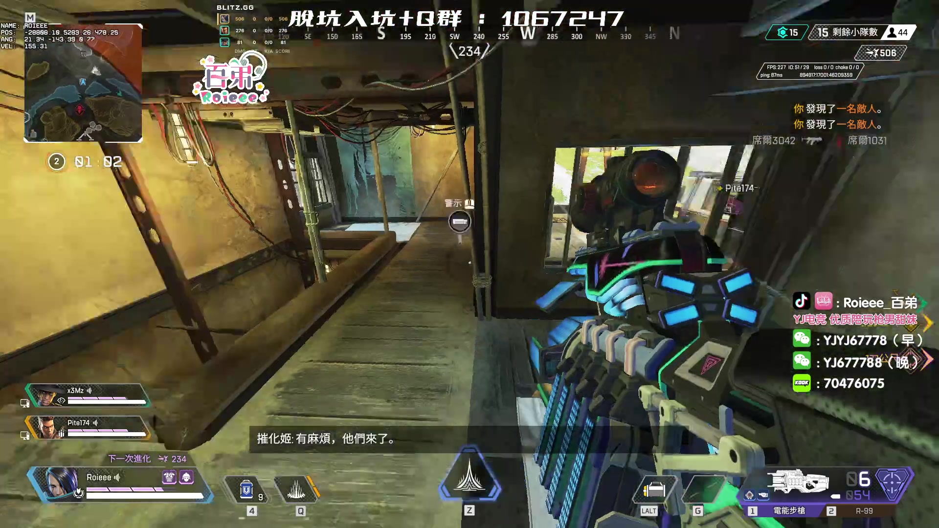 【2023-05-17 18点场】Roieee百弟DF：LCQ訓練賽