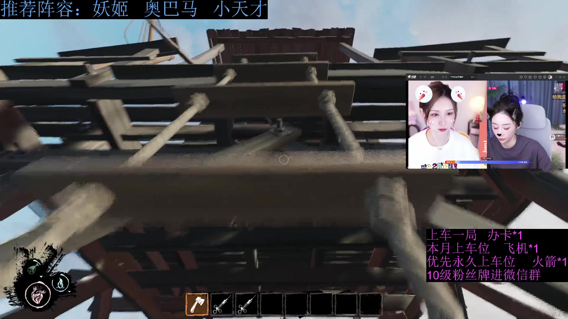 【2023-05-09 18点场】流氓太郎：没得看就看游戏吧  兄弟们