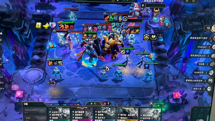 【2023-5-9 20点场】Xiaoyu11233:lol组排娱乐