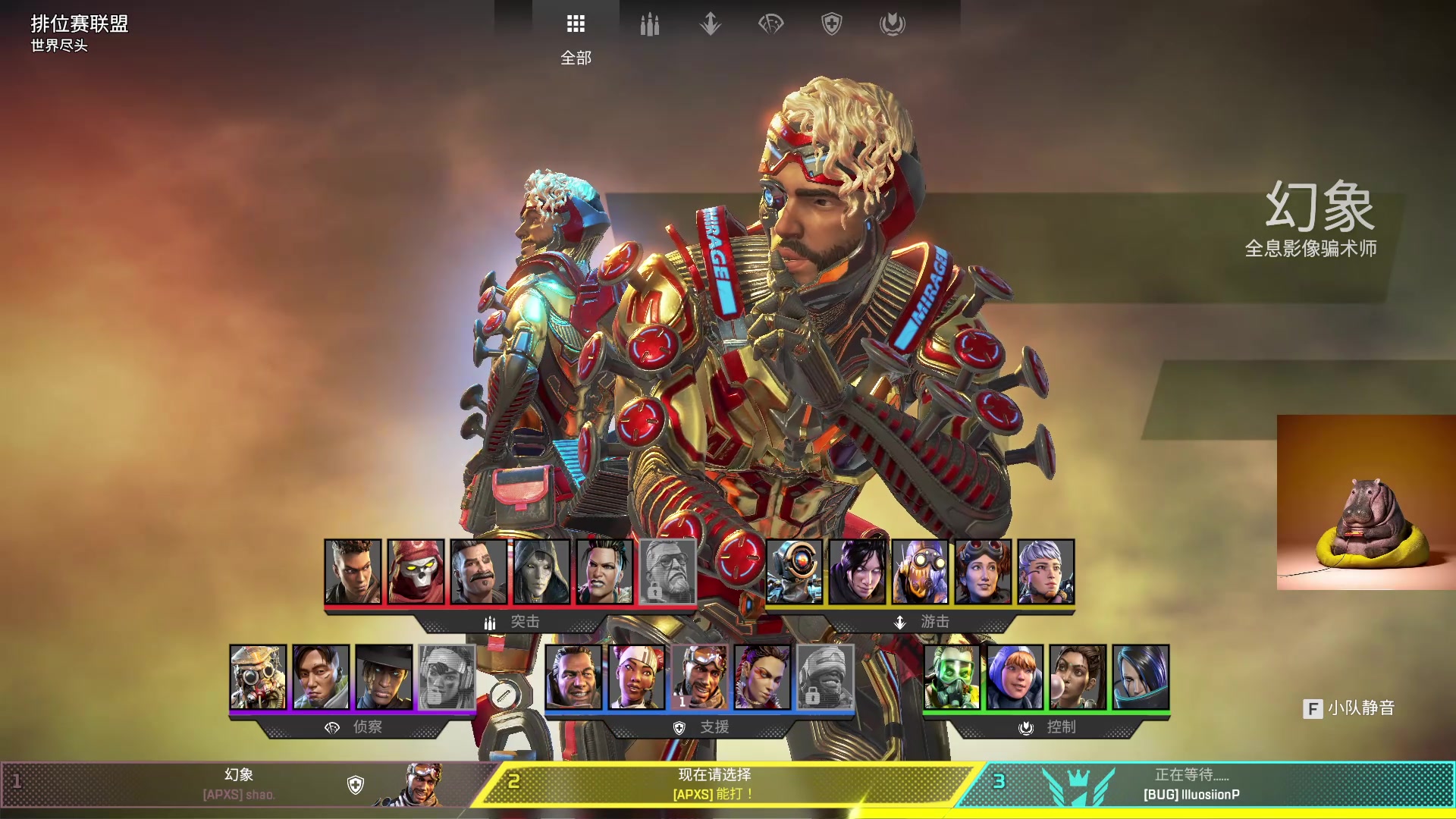 【2023-05-18 15点场】斯祥丶：精致的游戏日常！ 2311698