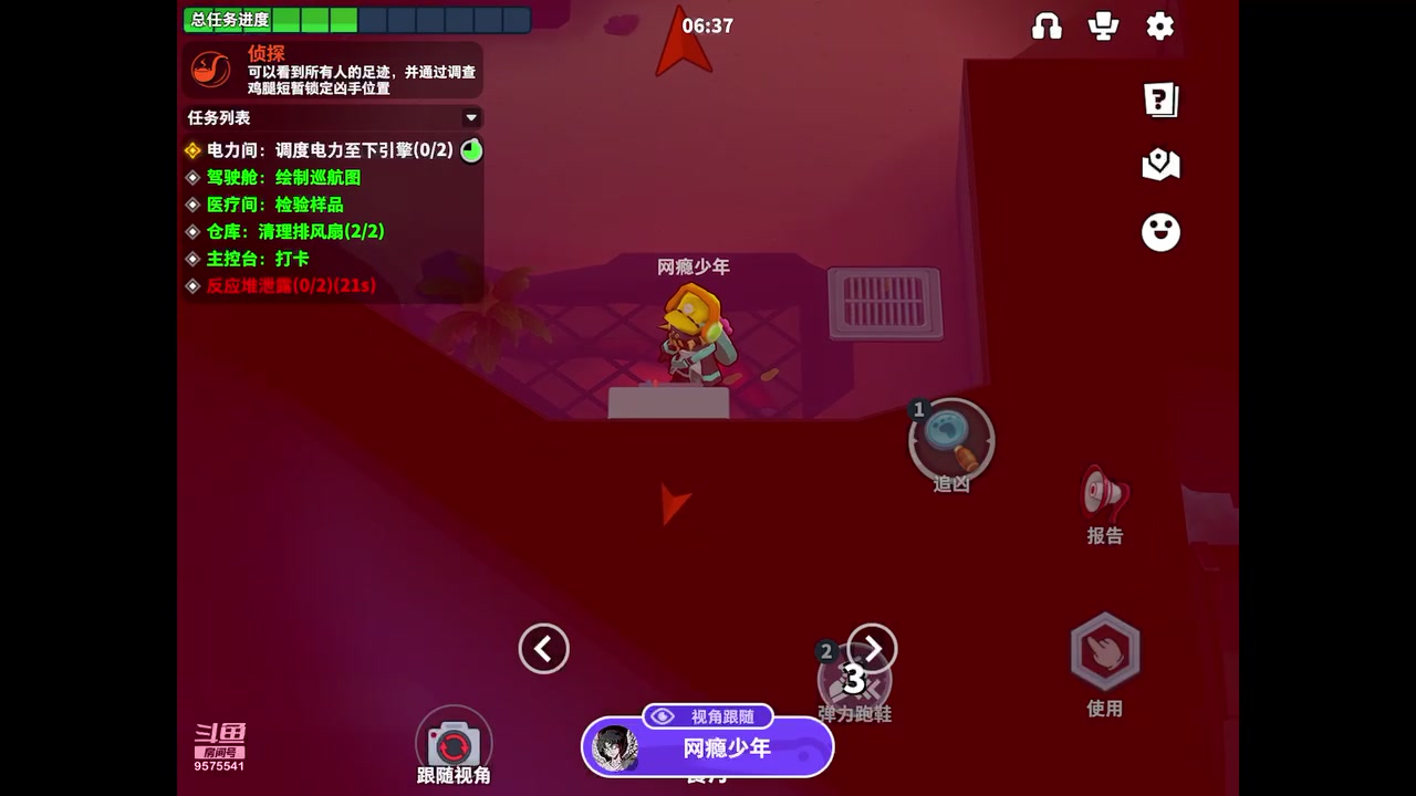 【2023-05-15 16点场】晴天冰淇淋c：我就是神仙颜值担当