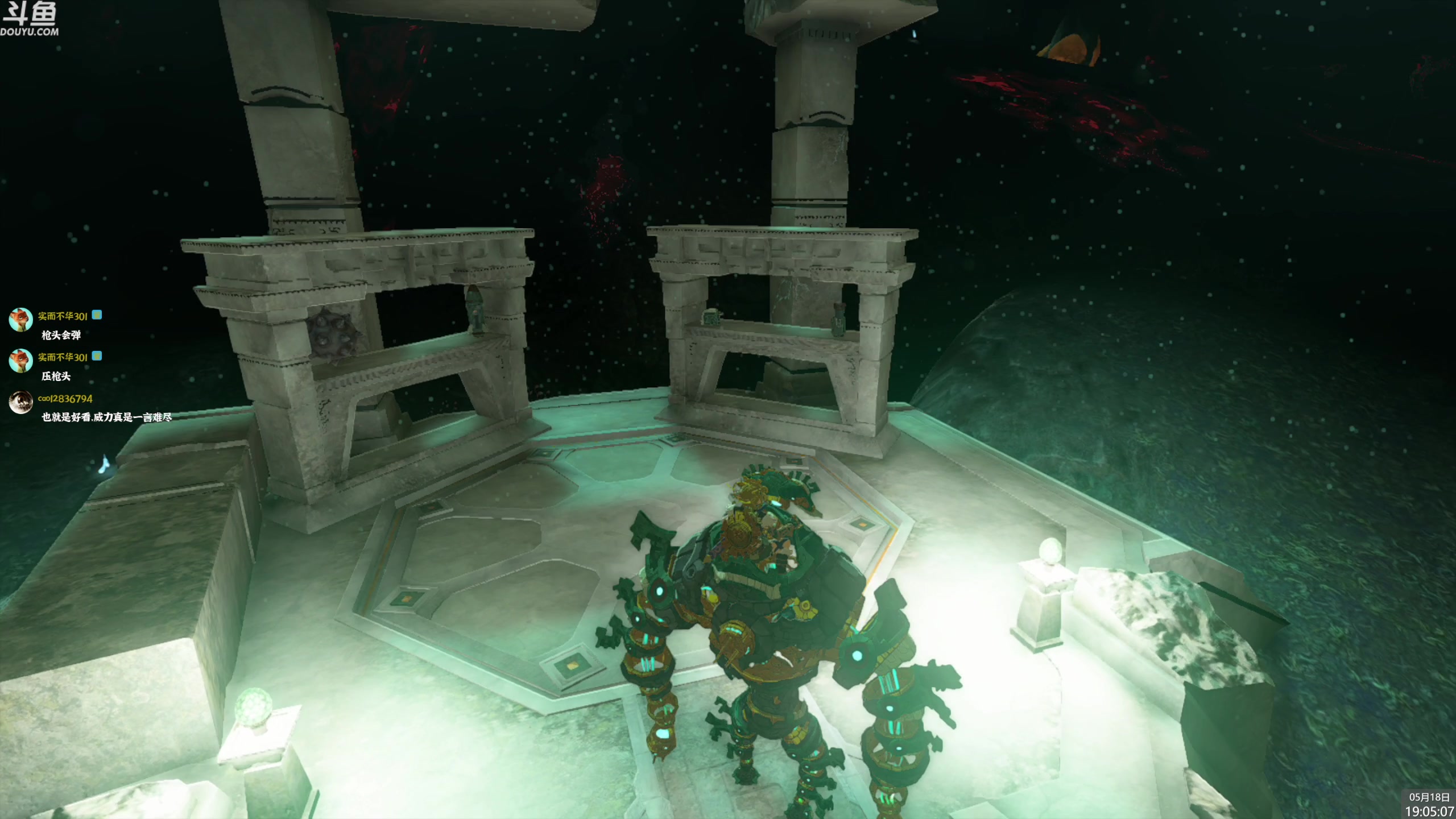 【2023-05-18 18点场】神隐的直播间：神隐：塞尔达传说 王国之泪