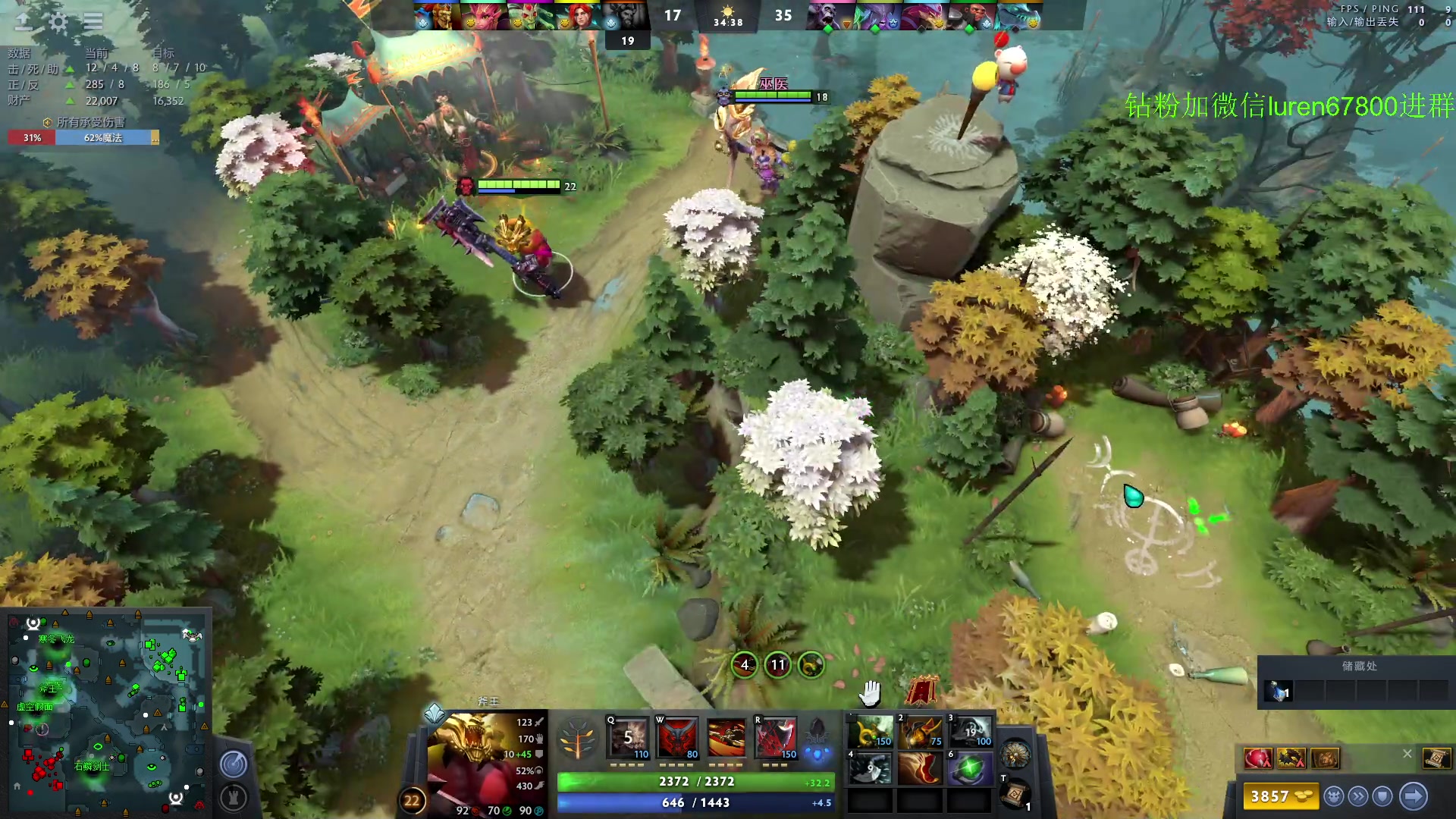 【2023-05-14 14点场】阳光男孩Aq：如何成为一个高手！！