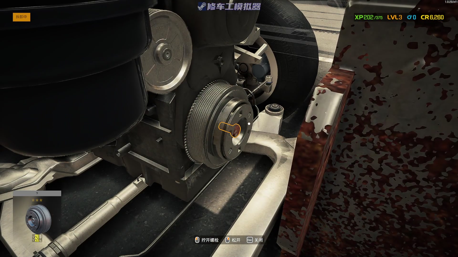 【2023-05-17 17点场】陶可可coco：魔女可#你小子也太奶了吧