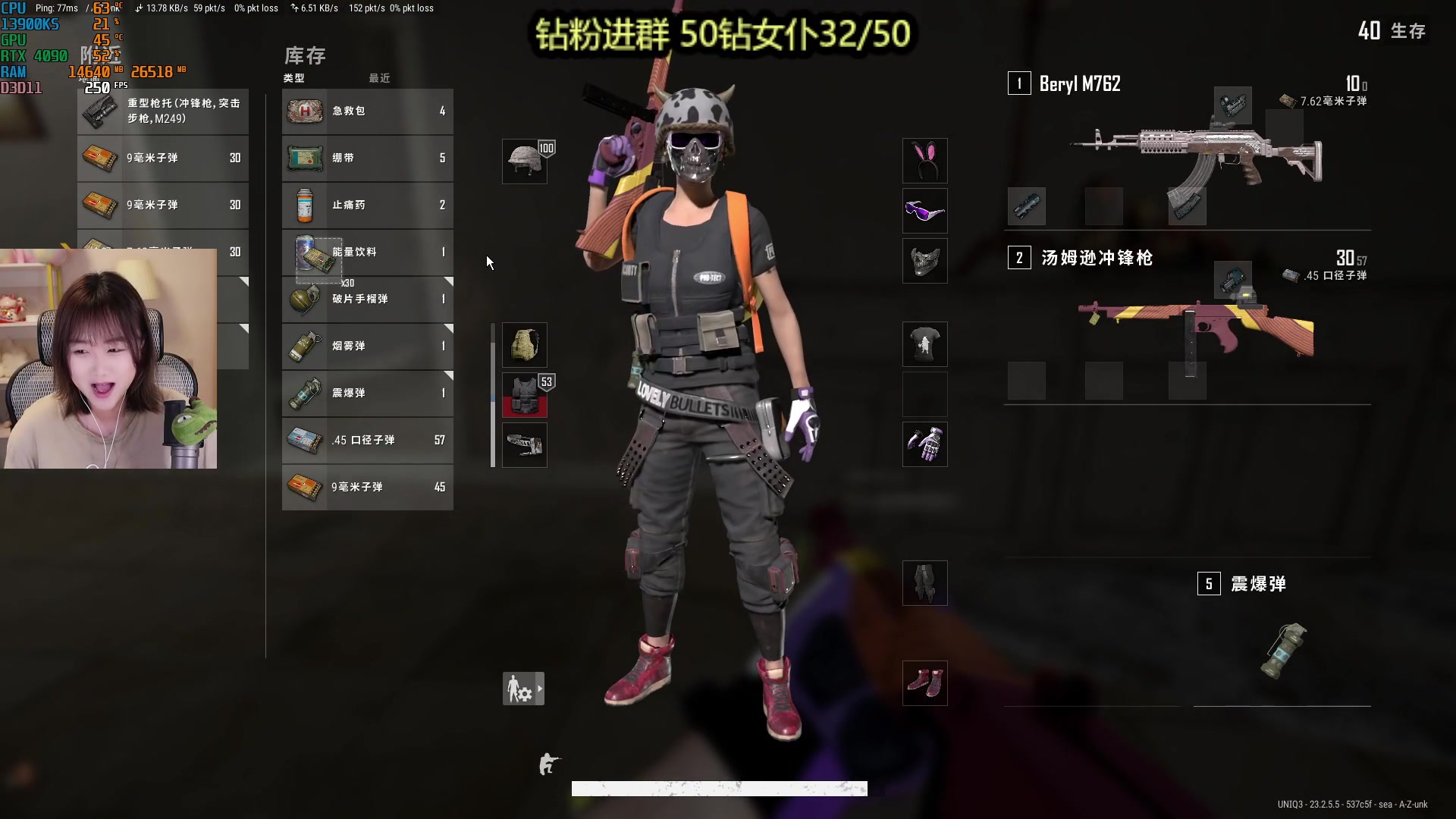 【2023-05-18 20点场】板板OwO：【呆猪】 主打一个真诚