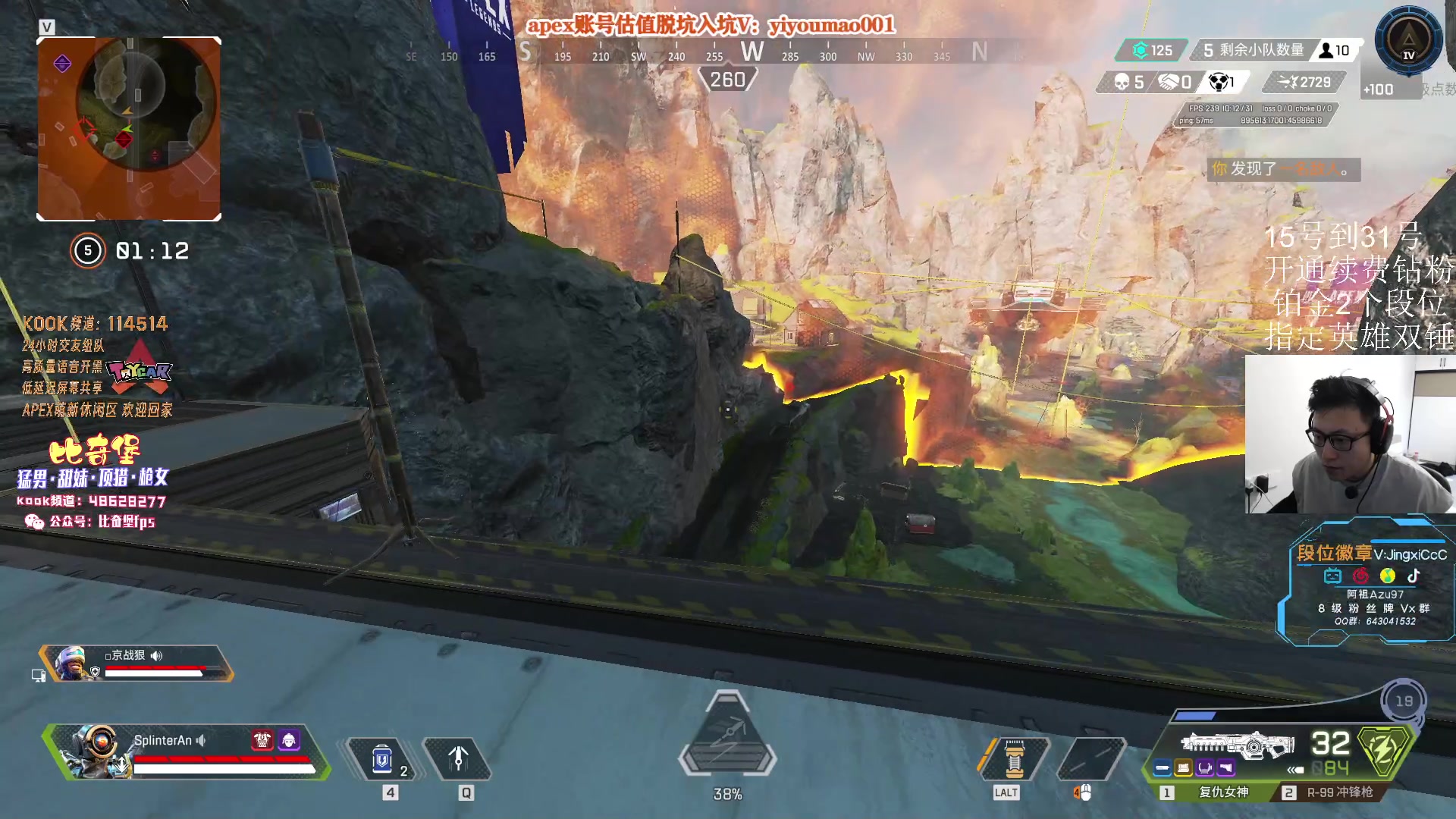 【2023-05-18 08点场】阿祖AZu2tap：新赛季gogogo！！！！