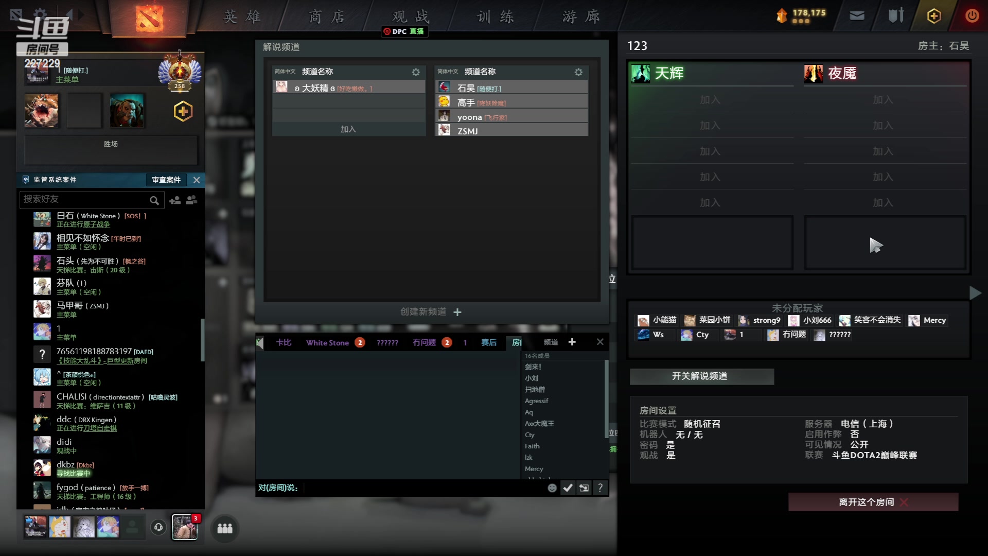 【2023-05-18 19点场】老鸡奇遇记：主打一个陪伴！