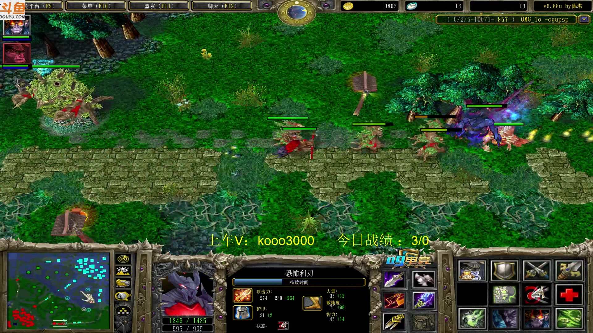 【2023-05-15 17点场】599zxcv：下午好。赛季九连出发。