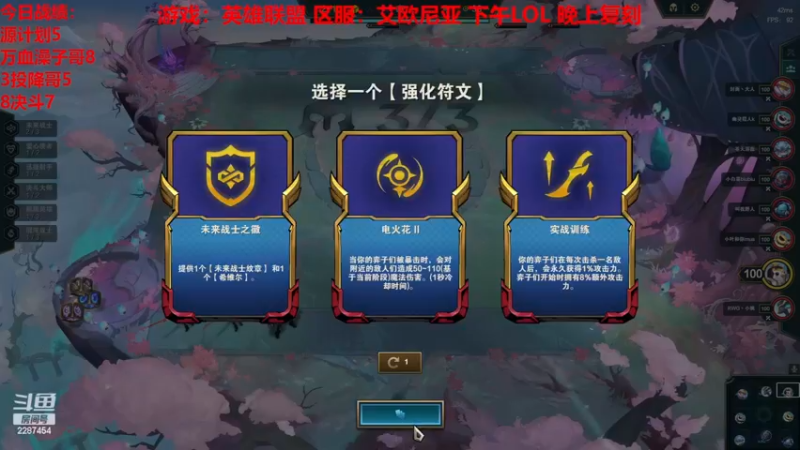 【2023-05-18 14点场】淼小晟：新游戏来辣