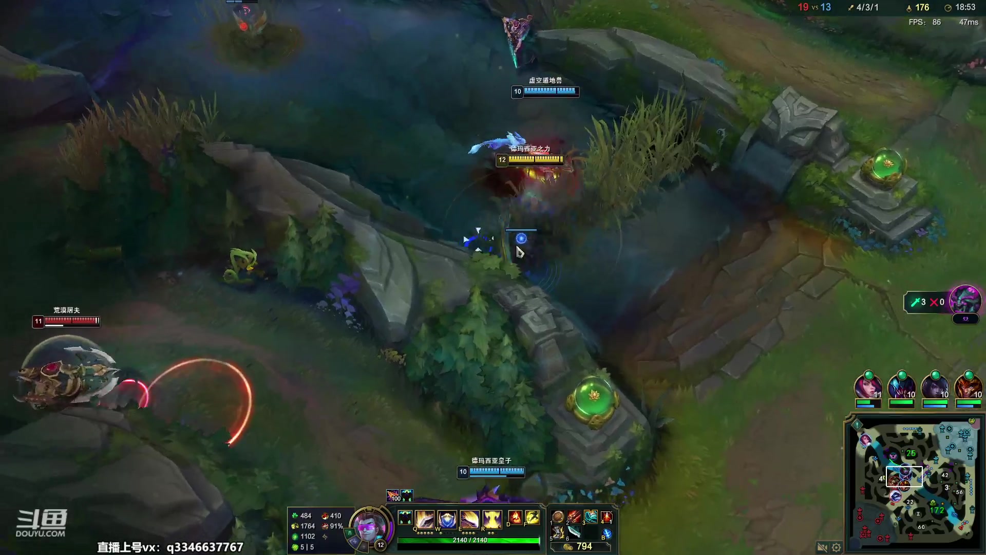 【2023-05-18 15点场】小君盖伦King：小君盖伦yyds~