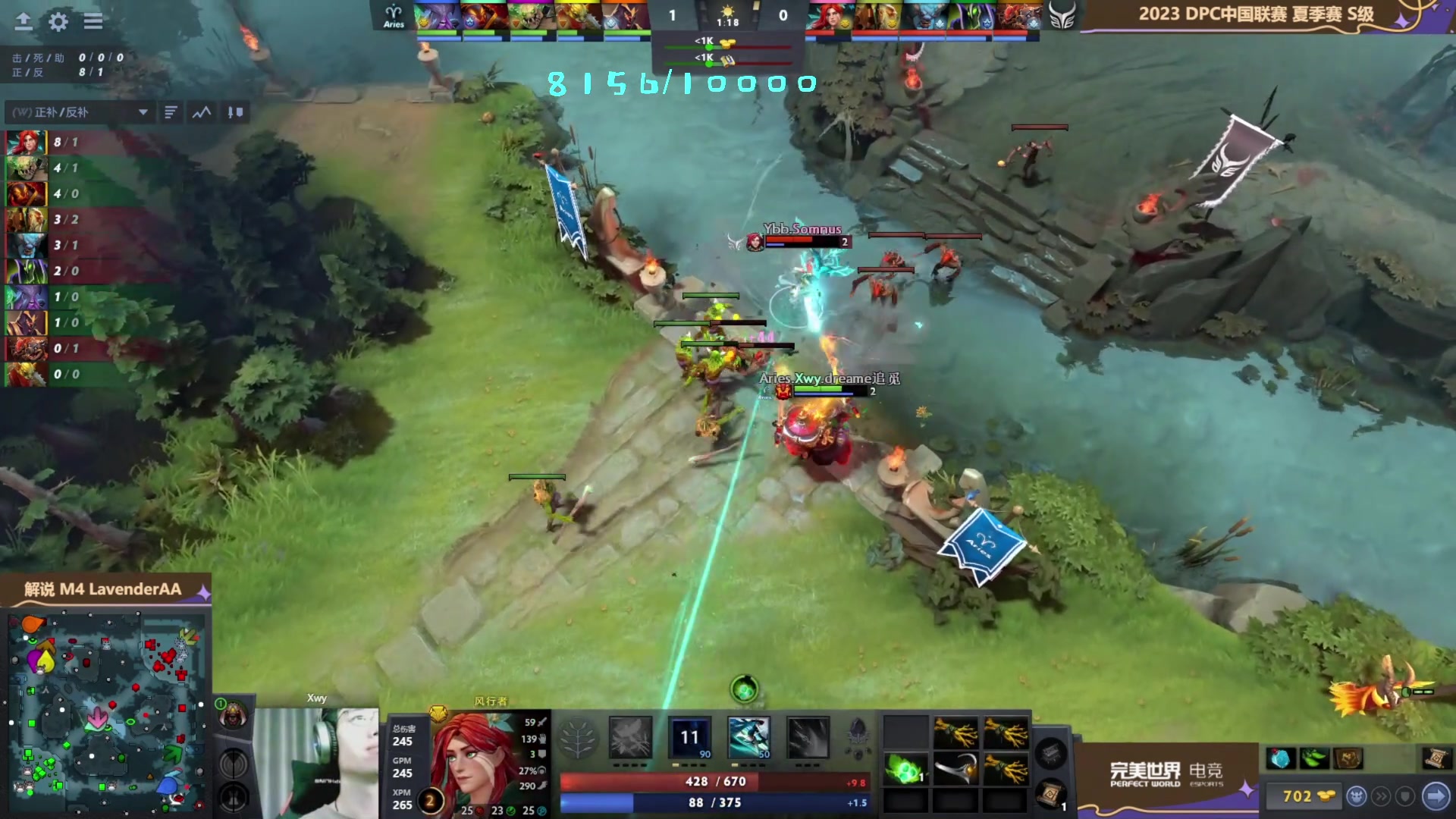 【2023-05-18 16点场】艾斯yoona：yoona:重回万分之路！