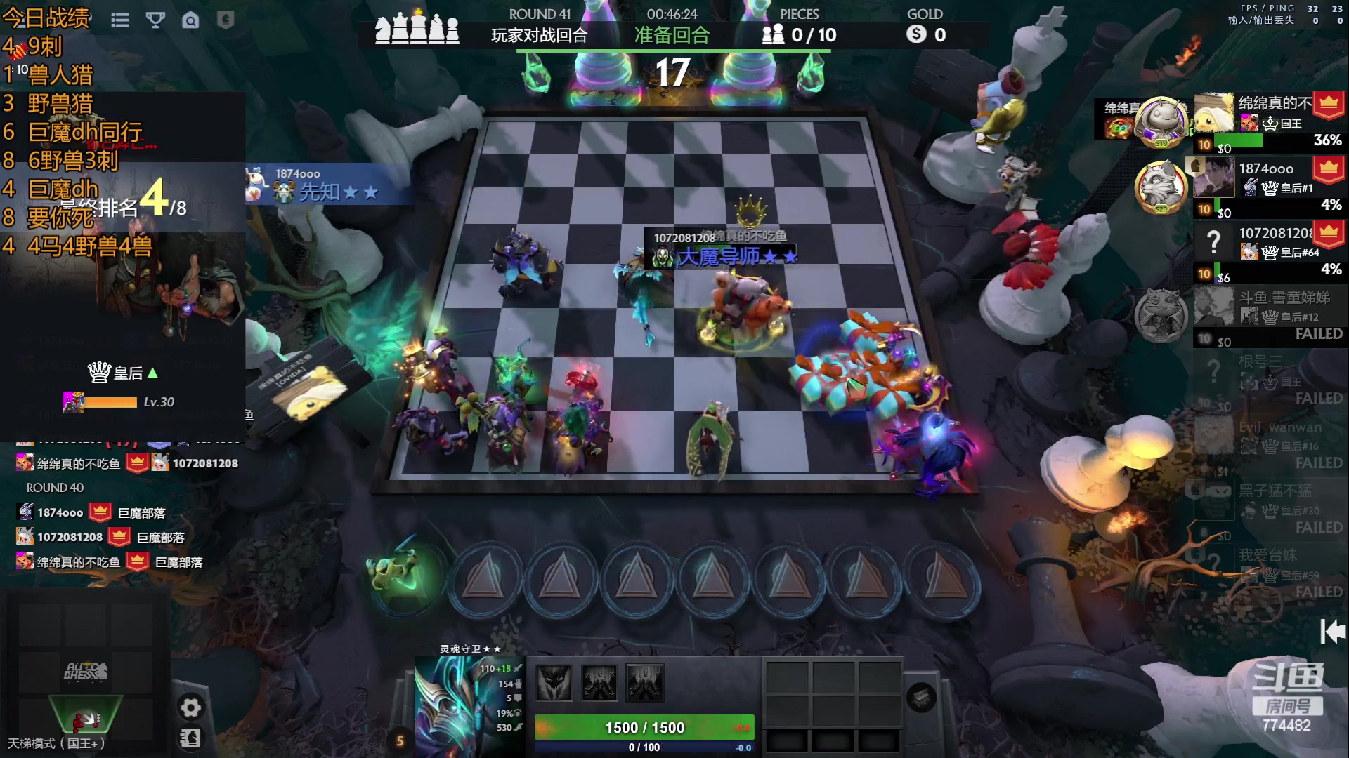 【2023-05-12 15点场】書童SSS：备战奶哥杯 不想虾了