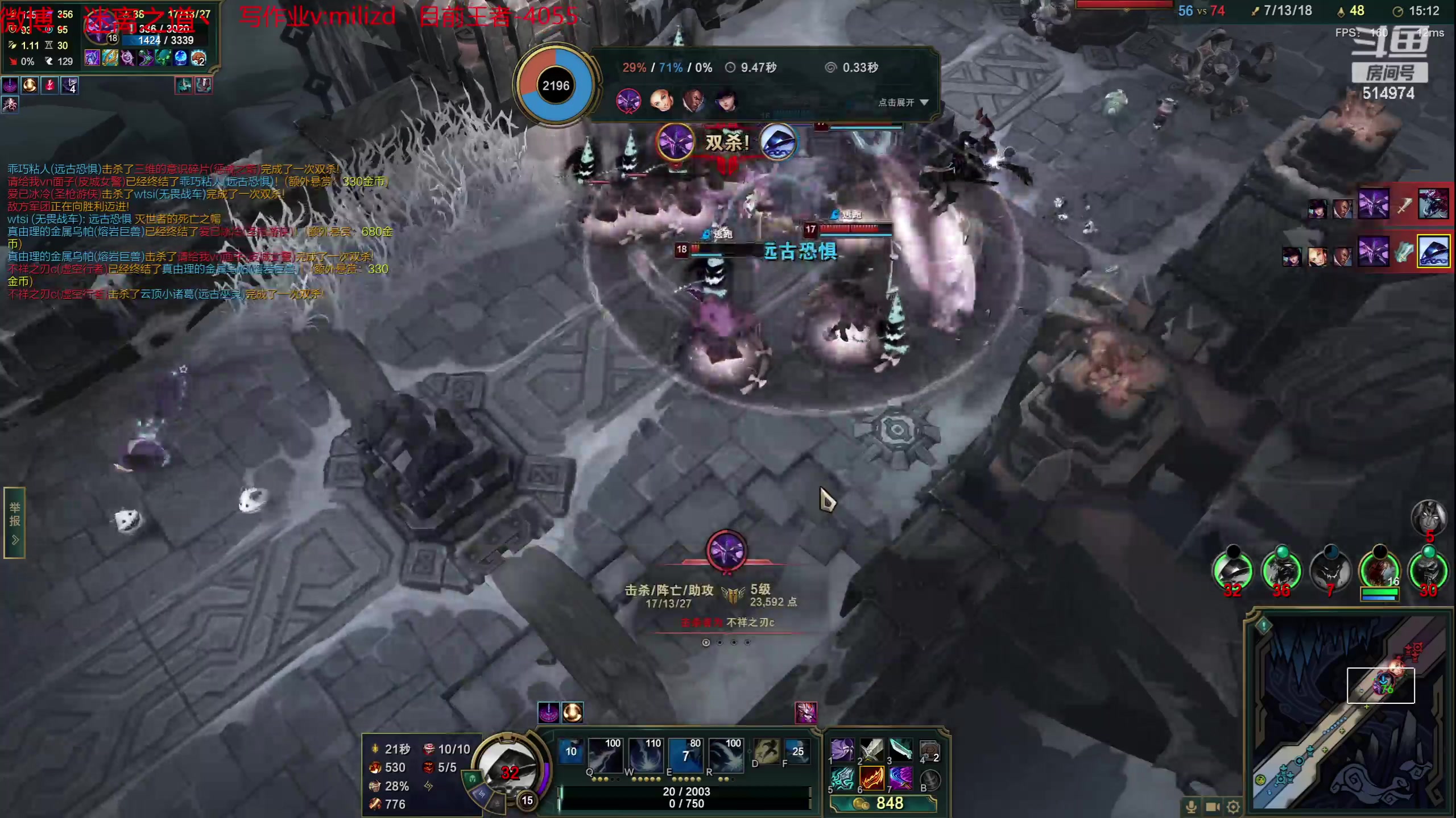 【2023-05-18 15点场】迷离之道丶：迷离劫：韩服大师冲王者