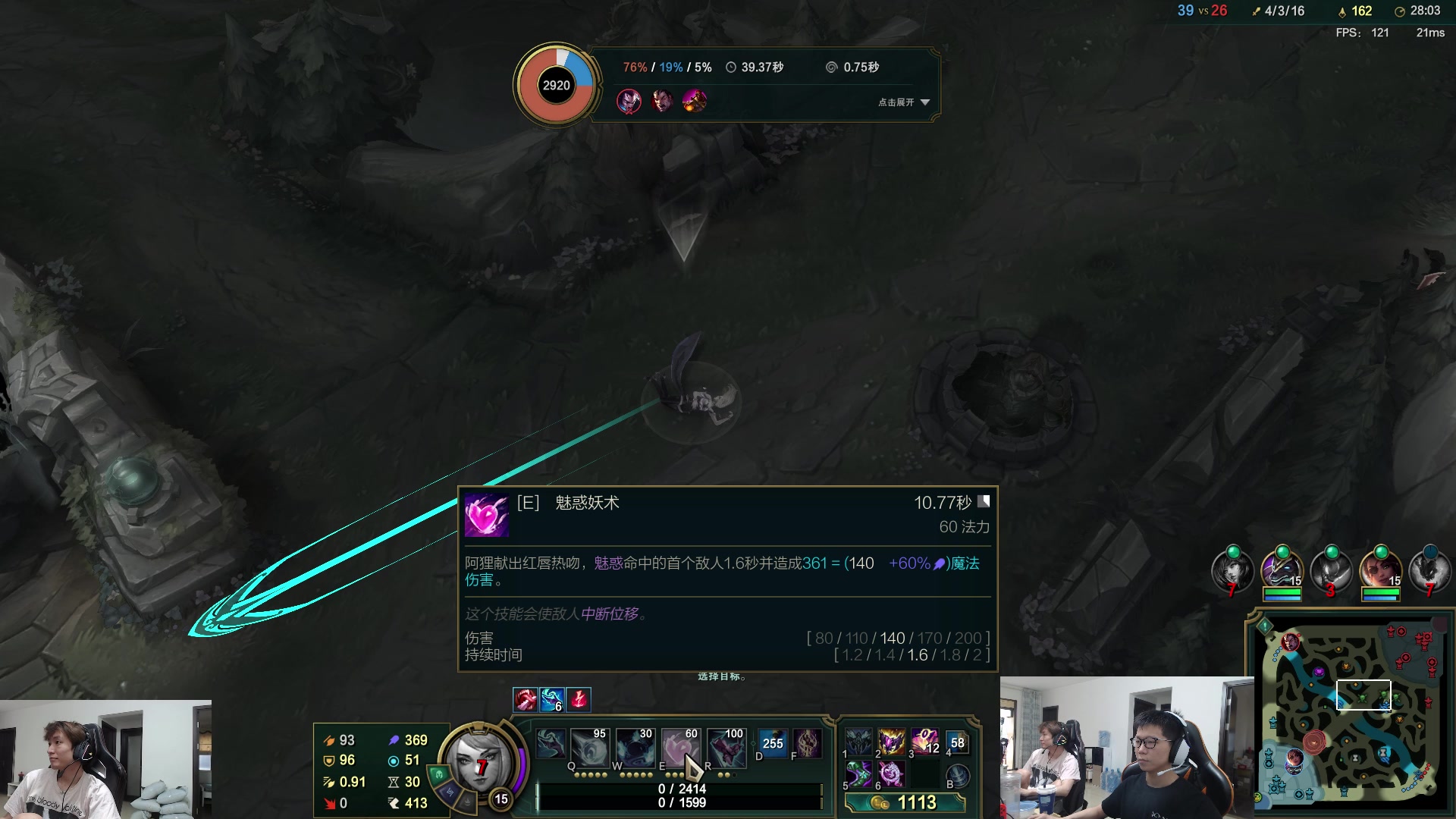 【2023-05-18 16点场】余小C真的很强：余小C：新版本终极尝试！