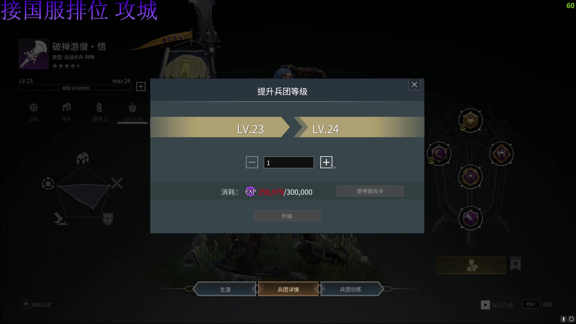 【2023-05-18 19点场】周余忘Zzz：⭐余忘⭐每日一遍，防止堕落