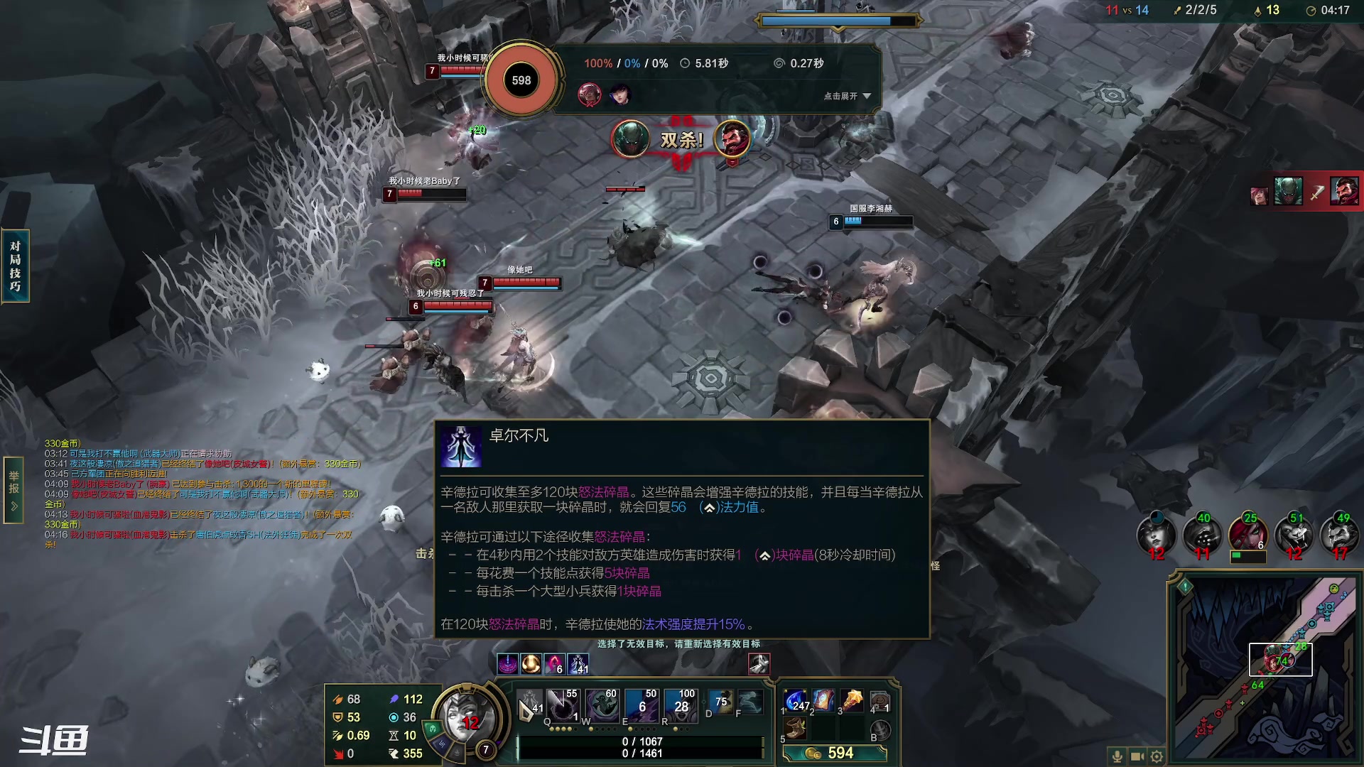 【2023-05-15 22点场】正是在下摸摸西：泰拉瑞亚来咯
